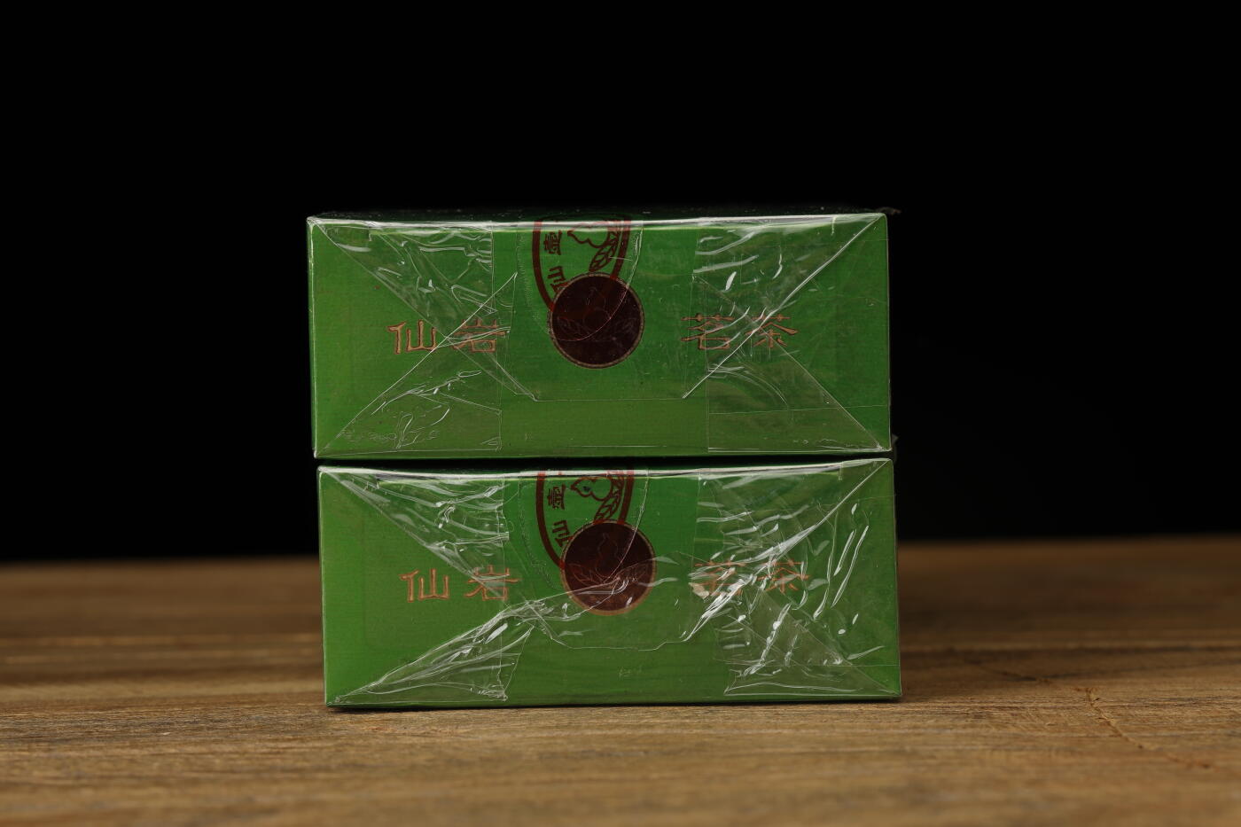 原封特级1999年仙岩茶厂制正岩大红袍