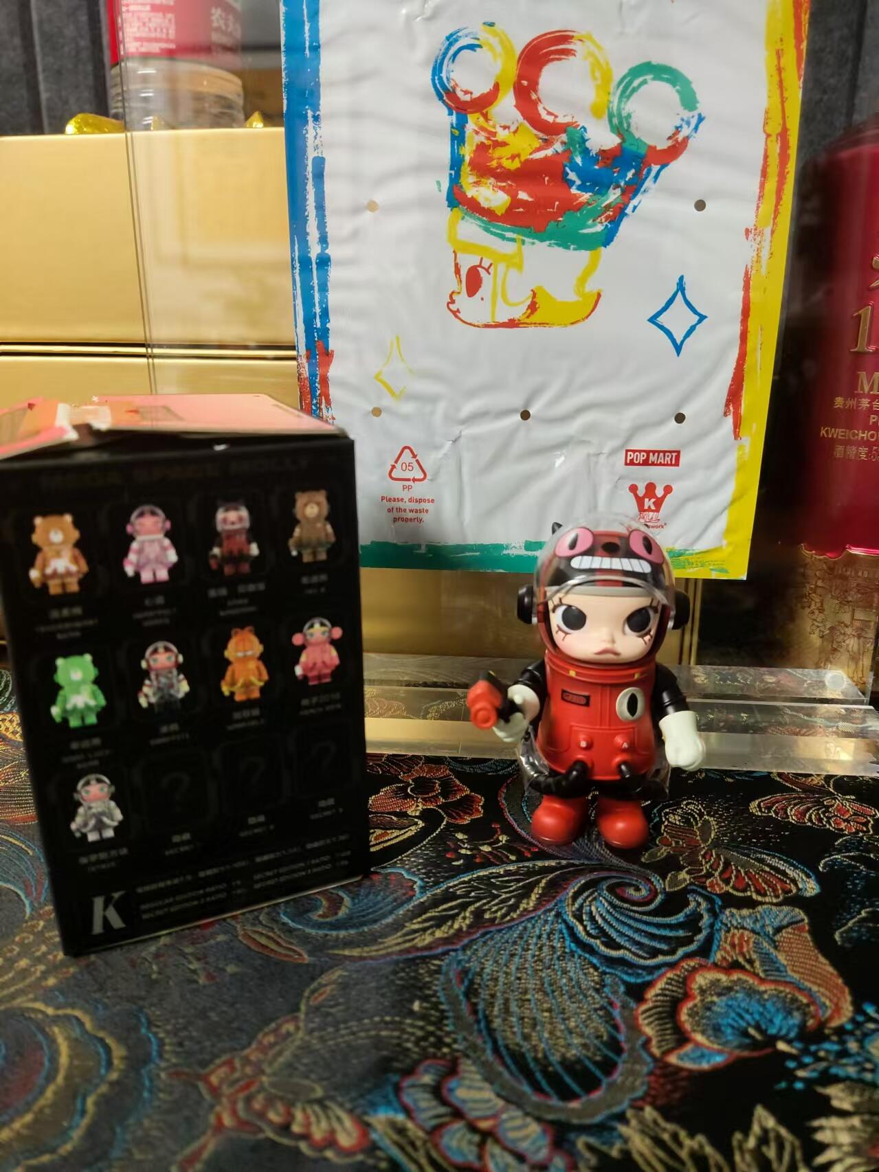 龍虎卡牌ᴿ XIII（万物皆可） 盲盒手办 泡泡玛特-茉莉贝斯曼