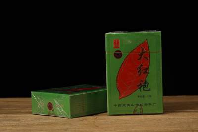 原封特级1999年仙岩茶厂制正岩大红袍 - 原封特级1999年仙岩茶厂制正岩大红袍