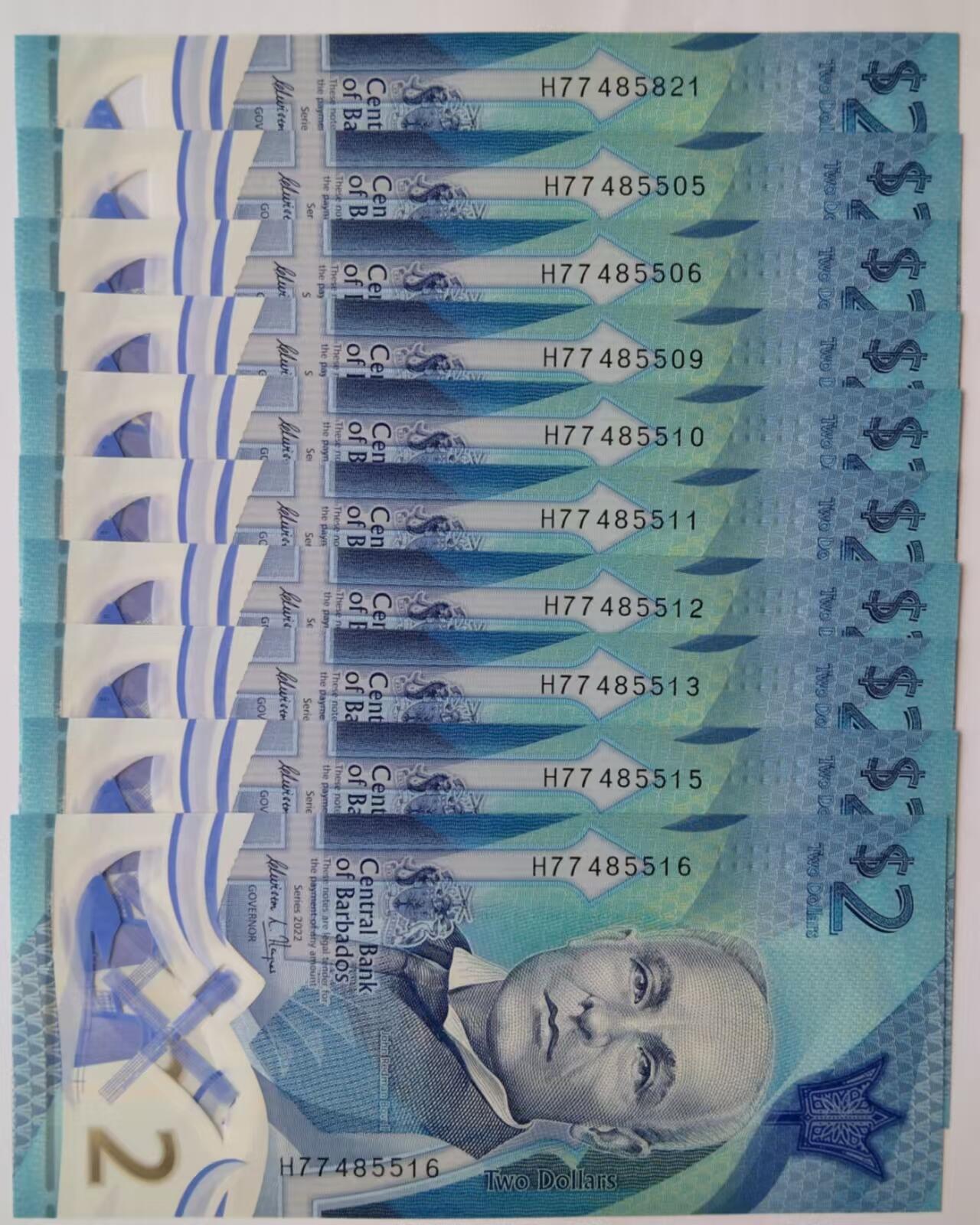 天和轩精品钱币第46场 全新UNC 巴巴多斯2塑料钞（10张）