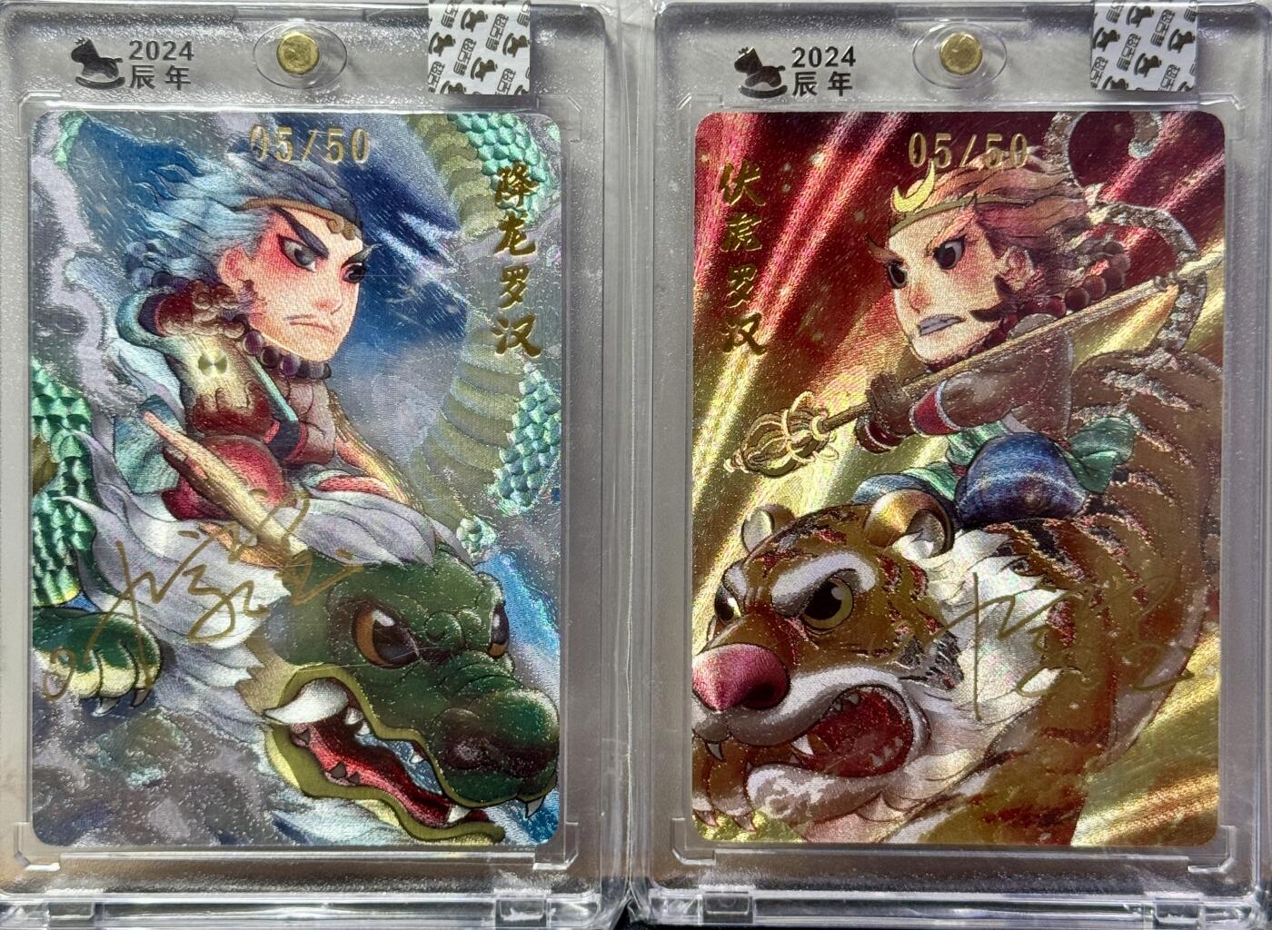 白泽拍卖卡牌手绘专场第9期（檐飞数片雪，瓶插一枝梅）