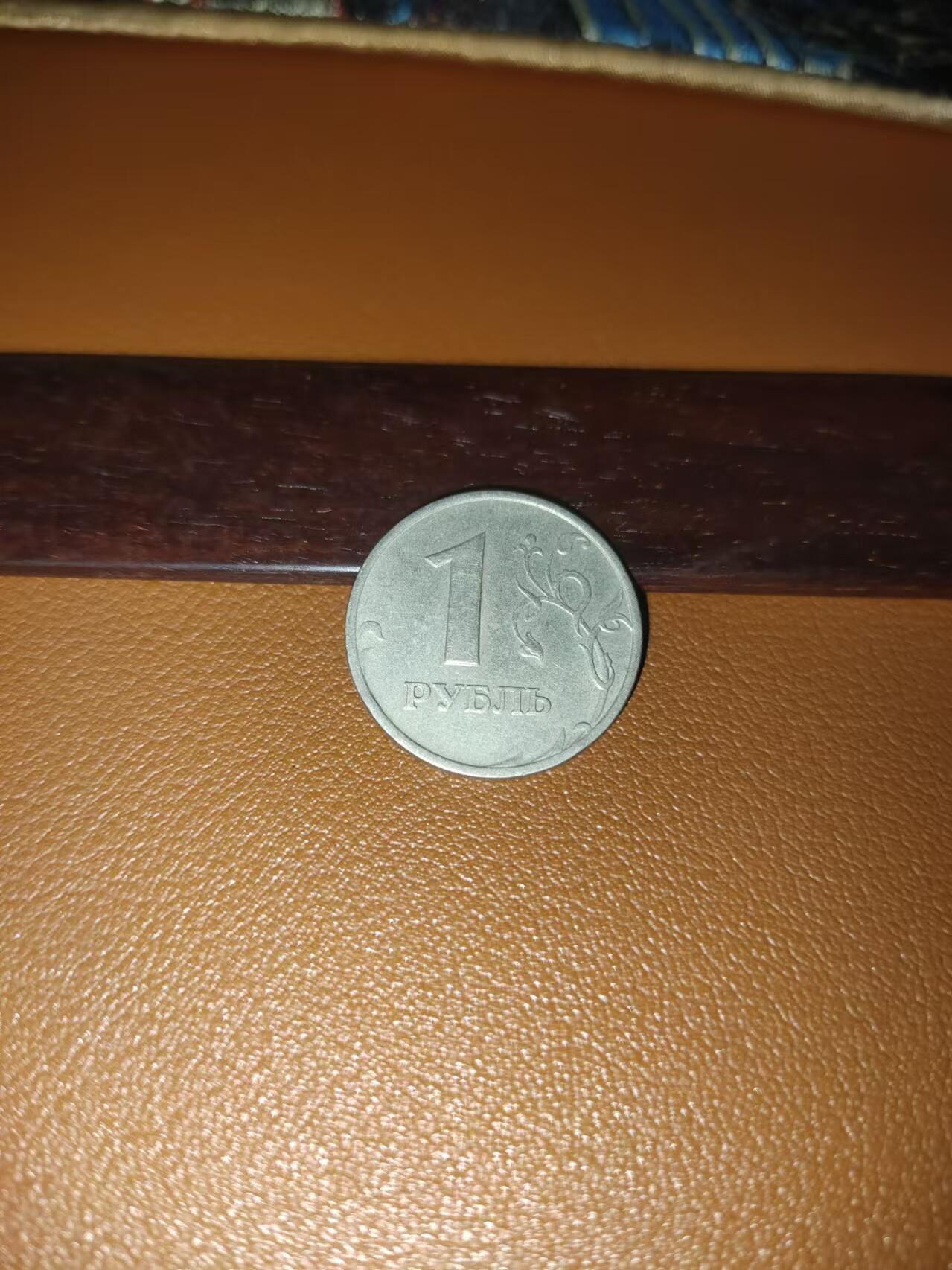 龍虎卡牌ᴿ XIII（万物皆可） 国外硬币一枚