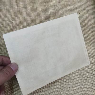 PCAI钱币22-75钱币证章票证小专场 交通银行美金节约建国券