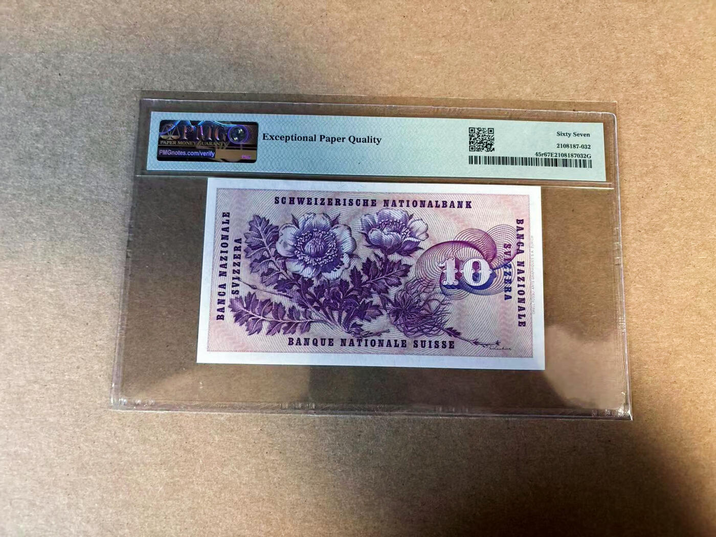 【Blue Auction】✨世界纸币精拍第583期【精】 瑞士 1972年10法郎 PMG67EPQ 高分 