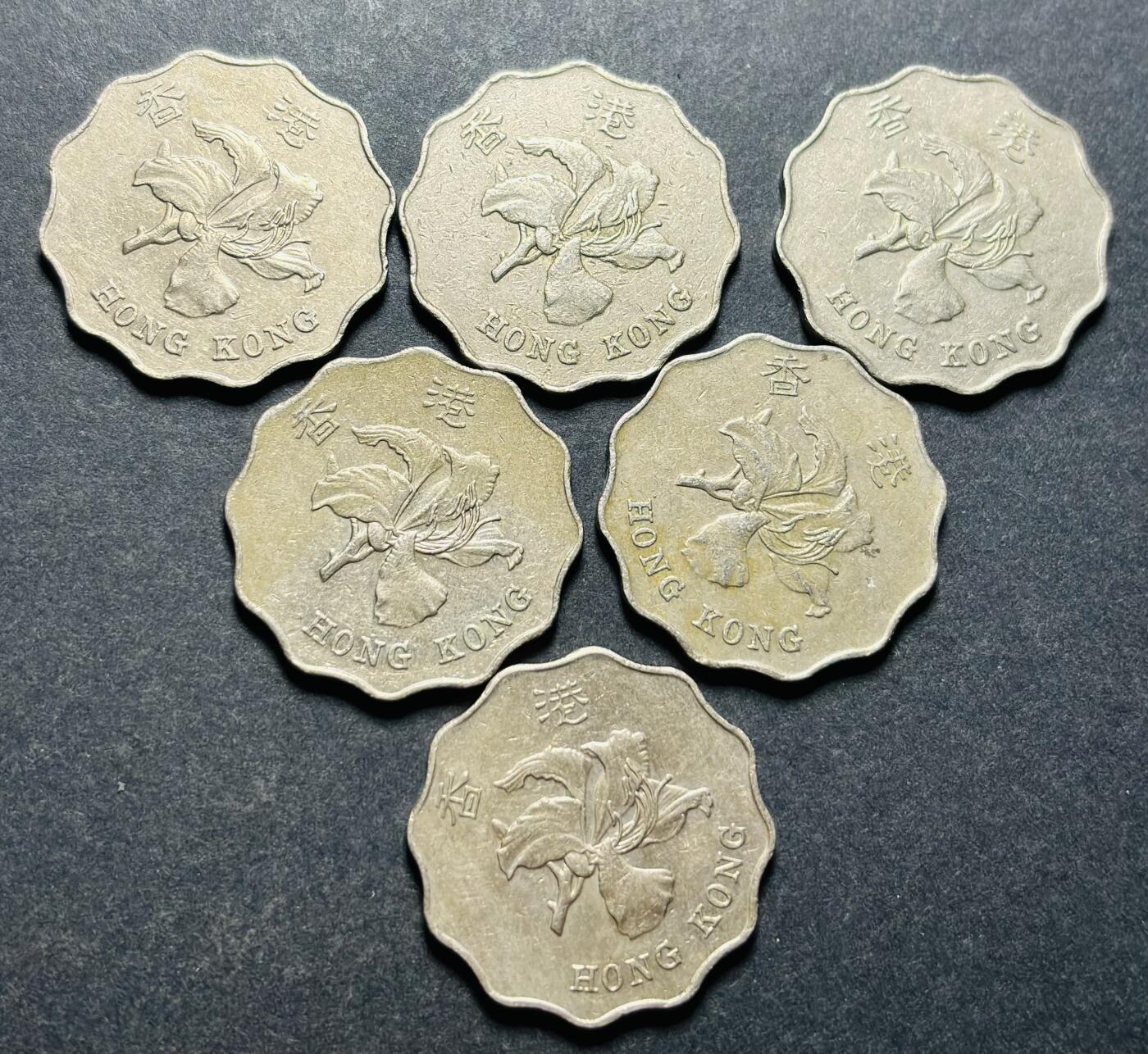 文馨钱币收藏第187 场 早期香港紫荆花 2 元一组