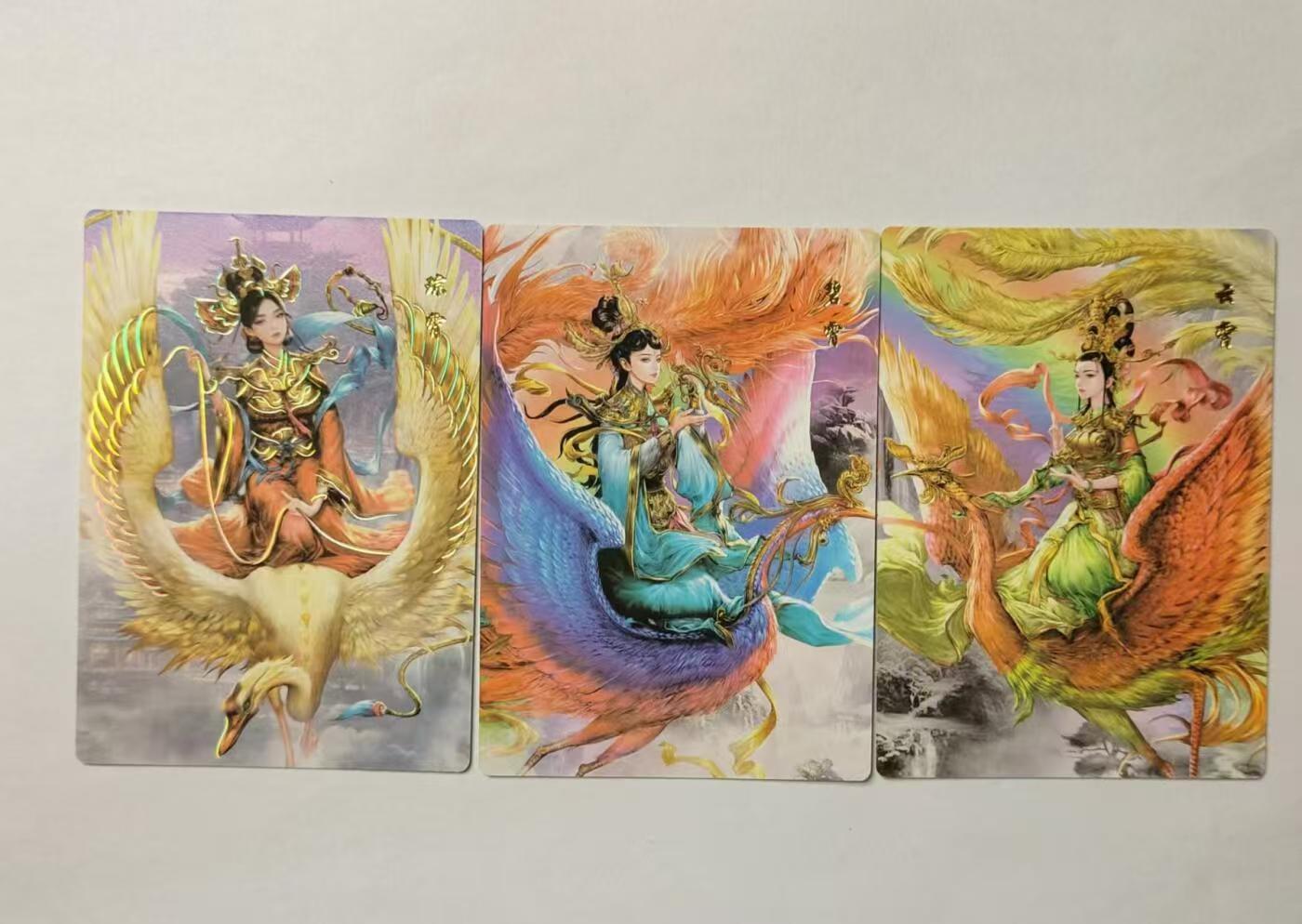 龍虎卡牌ᴿ XIII（万物皆可） 冷烫普卡3张 杆子-(云霄 碧霄 琼霄)