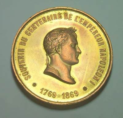 法国1869年 拿破仑诞辰百年金叶冠高浮雕精制大镀金章 50MM - 法国1869年 拿破仑诞辰百年金叶冠高浮雕精制大镀金章 50MM