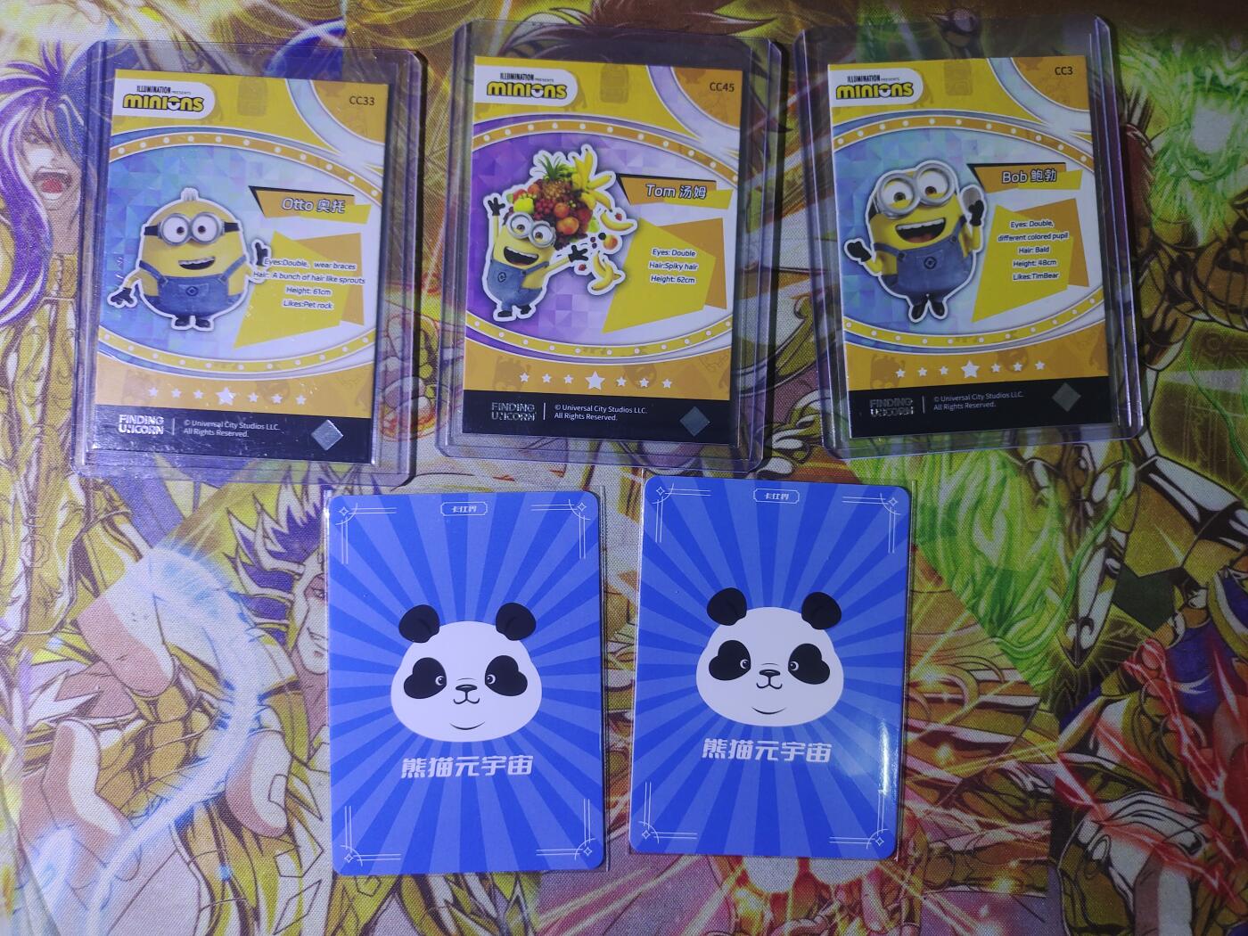 天玑星卡拍第六十一期《愿大家万事顺意》 持续收拍中 满赠三娘需备注