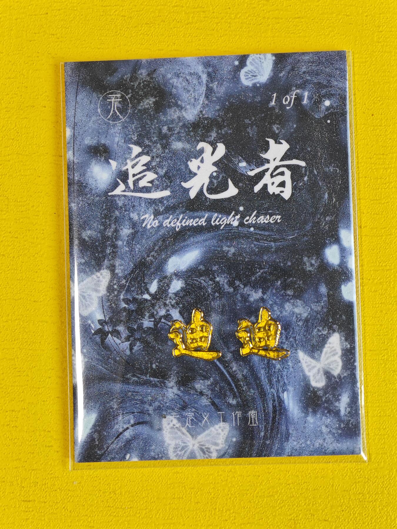 手绘回血大甩卖：近期精品一口价，当天截止！ 画师：迪迪