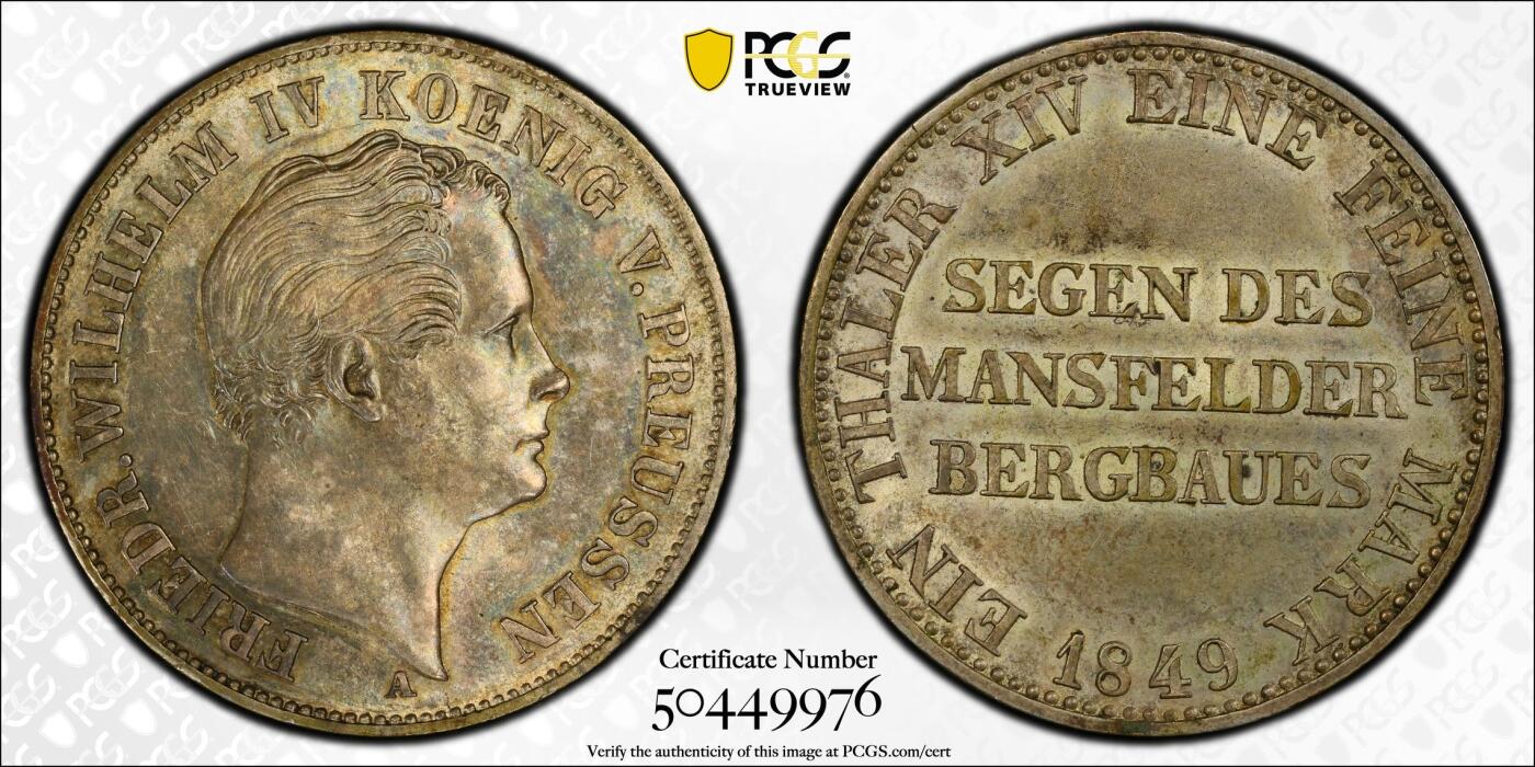 万国钱币拍卖第037期 PCGS MS61 1849年德国普鲁士威廉四世帝国矿业流通1泰勒 普鲁士早期矿业泰勒可谓神仙级别难度 此枚唯一评级冠军分 七彩原味包浆