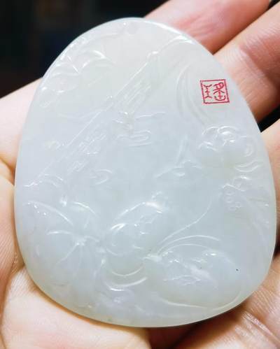 和田玉鸳鸯牌尺寸:4.8*3.9cm克重:22.4g自带国检证书 - 和田玉鸳鸯牌尺寸:4.8*3.9cm克重:22.4g自带国检证书