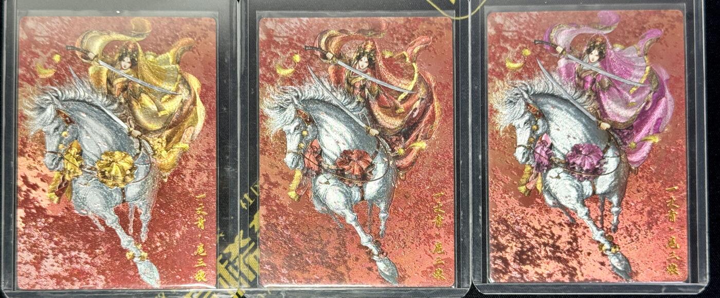 白泽拍卖卡牌手绘专场第9期（檐飞数片雪，瓶插一枝梅）