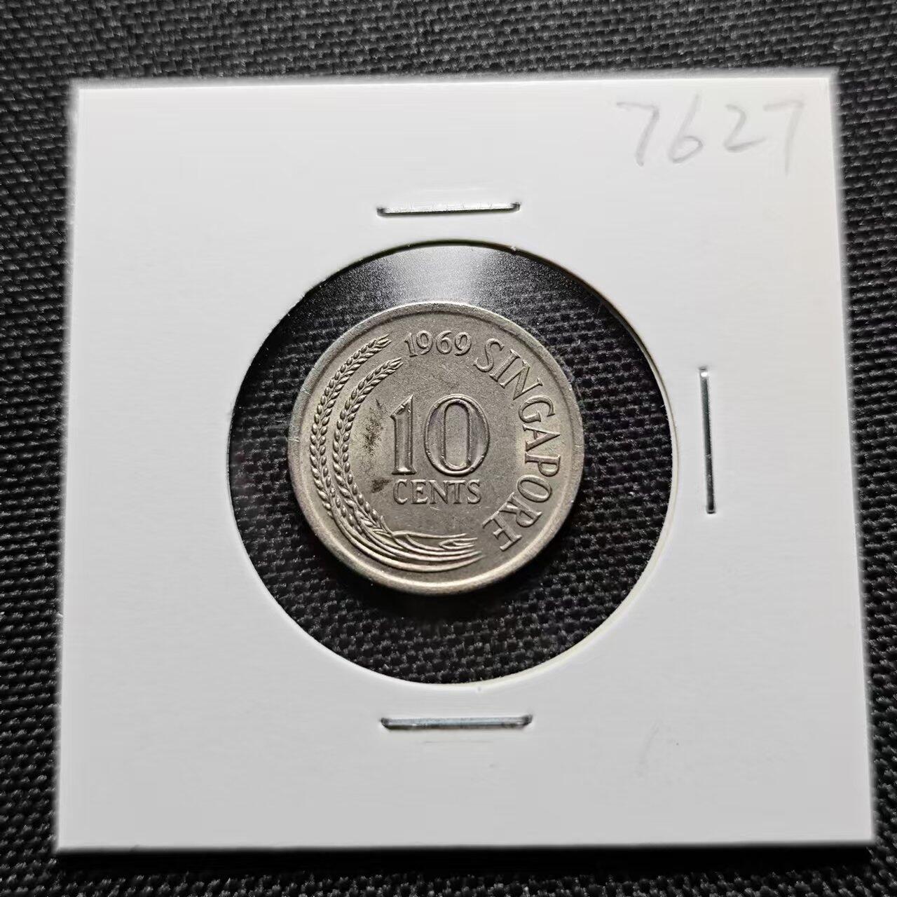 KK钱币收藏小铺  第176期 2月预留时间 每日一拍 周末发货