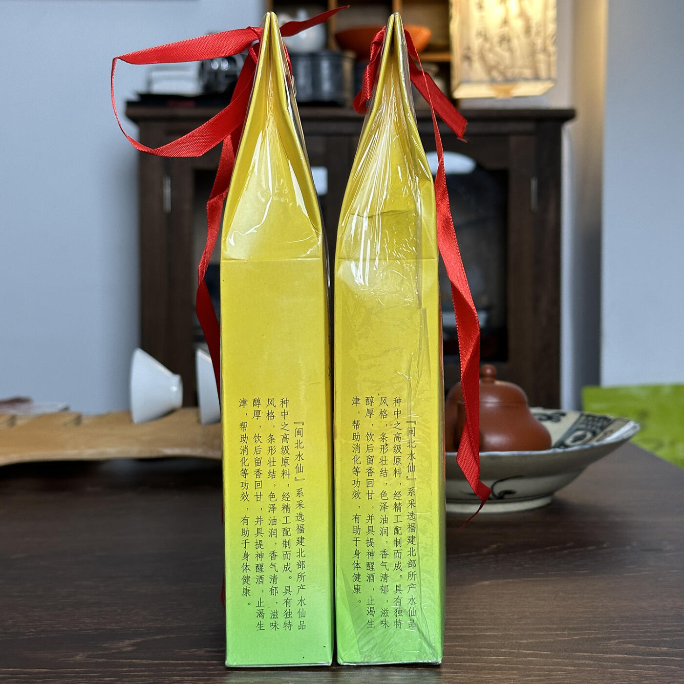 2011年建瓯市国营茶厂北苑闽北水仙10盒