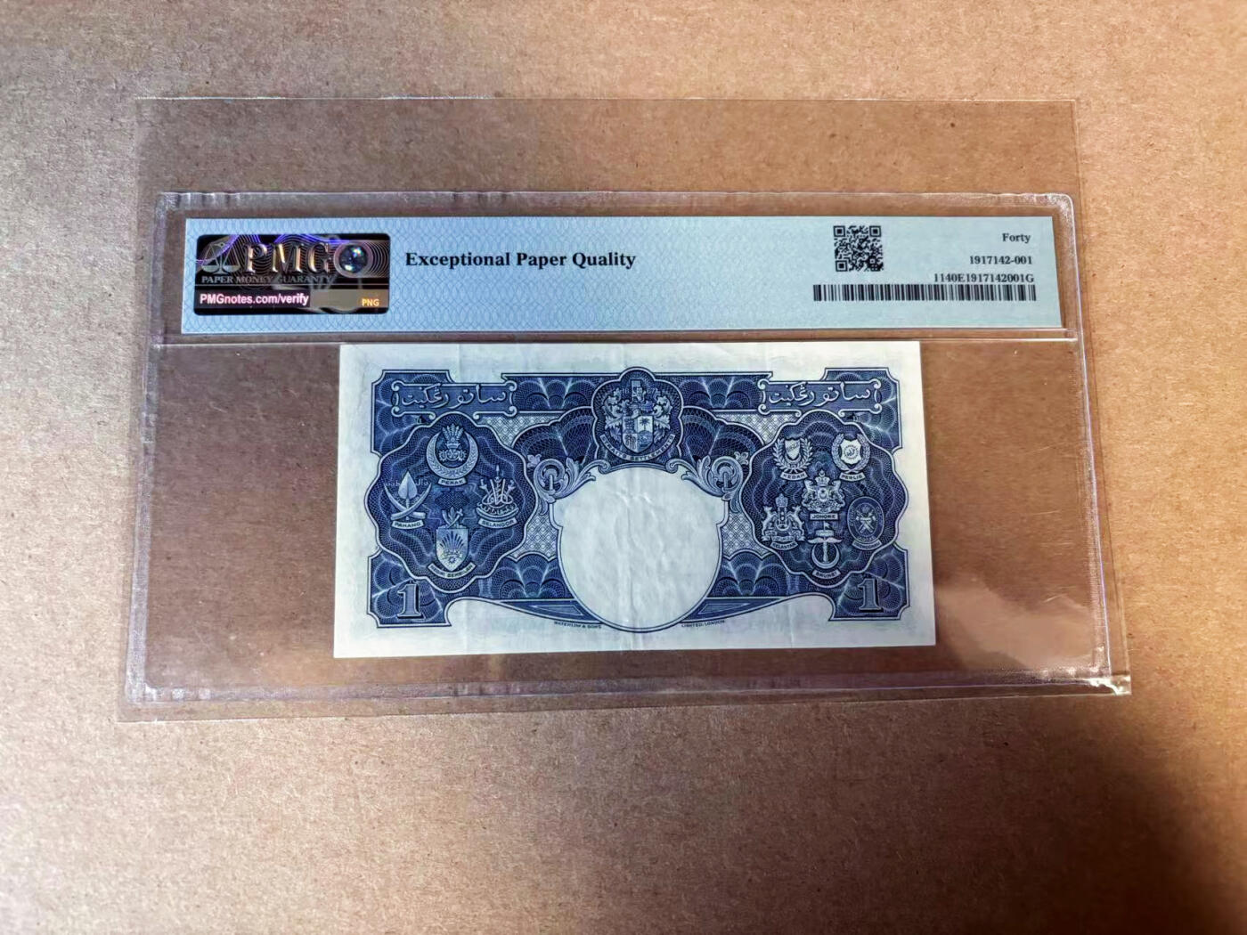 【Blue Auction】✨世界纸币精拍第583期【精】 马来亚 1941年1元 英王乔六 PMG40EPQ 