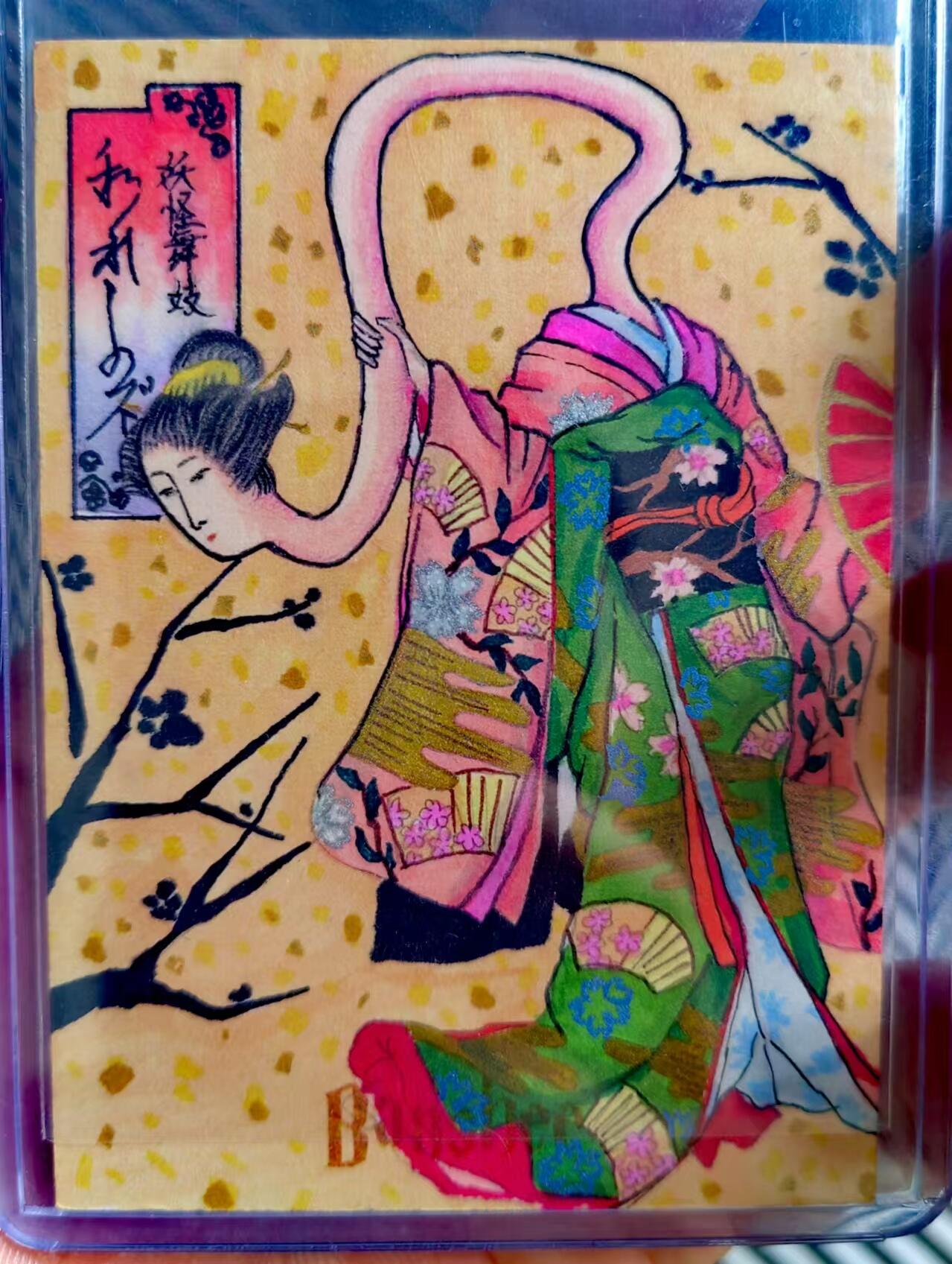 龍虎卡牌ᴿ XIII（万物皆可） 【手绘】浮世绘-画师 茶猫-1/1