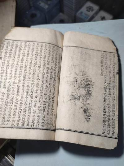 PCAI钱币22-75钱币证章票证小专场 清代科举考试用书  新政应试必读约钞