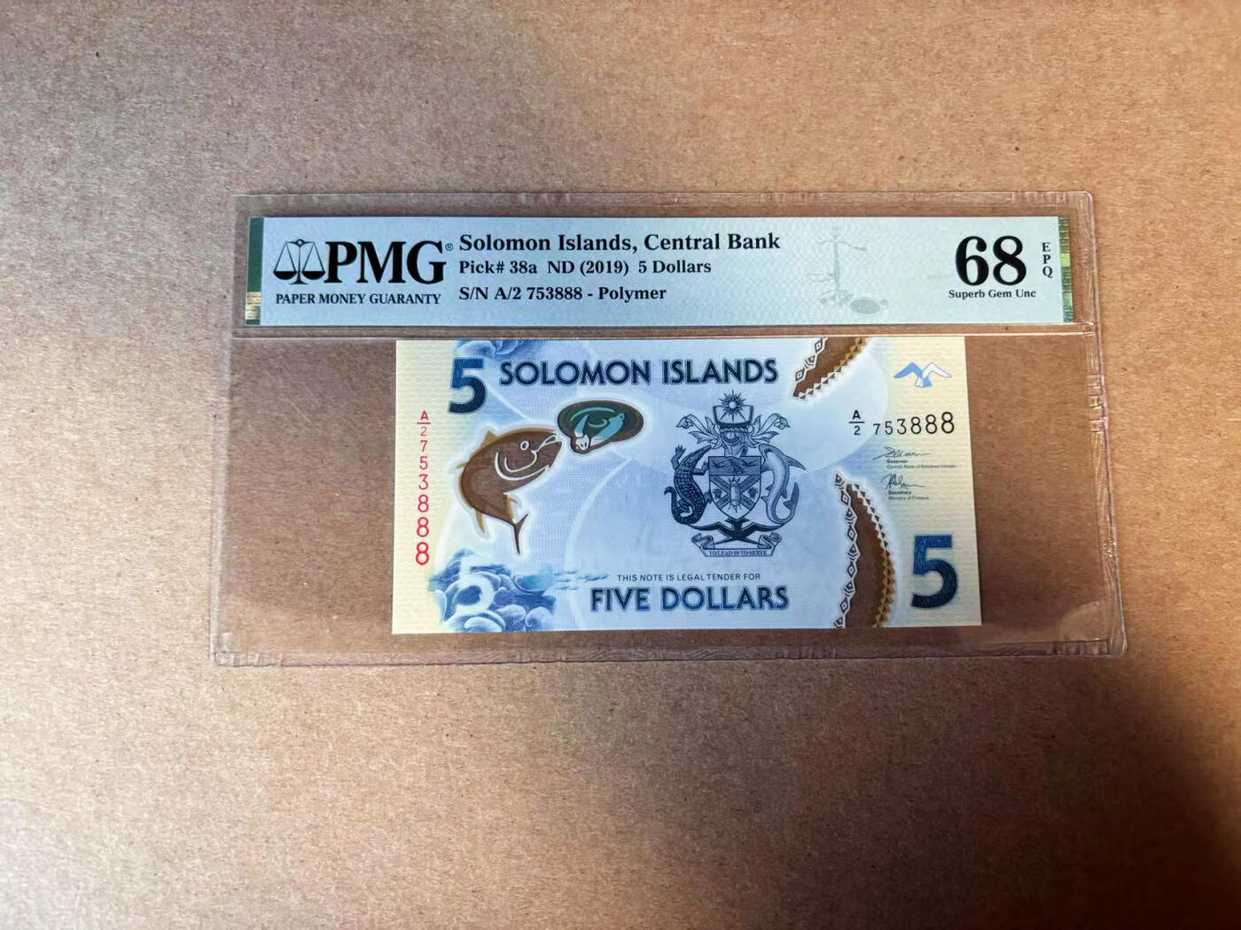 【Blue Auction】✨世界纸币精拍第583期【精】 【888豹子号】所罗门群岛 2019年5元 PMG68EPQ 超高分