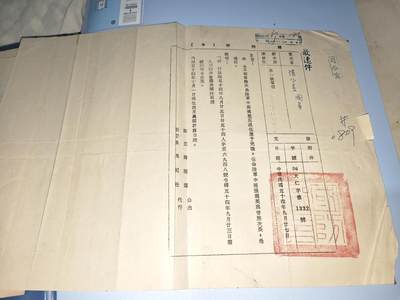 国军二级上将张国英任国防部常务次长任命 - 国军二级上将张国英任国防部常务次长任命
