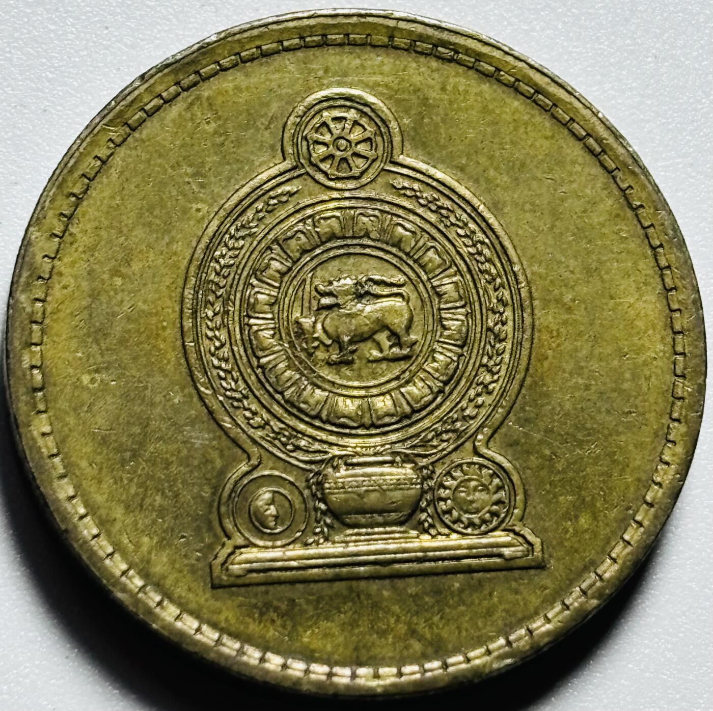 文馨钱币收藏第187 场 2006 年斯里兰卡 5 卢比厚重版