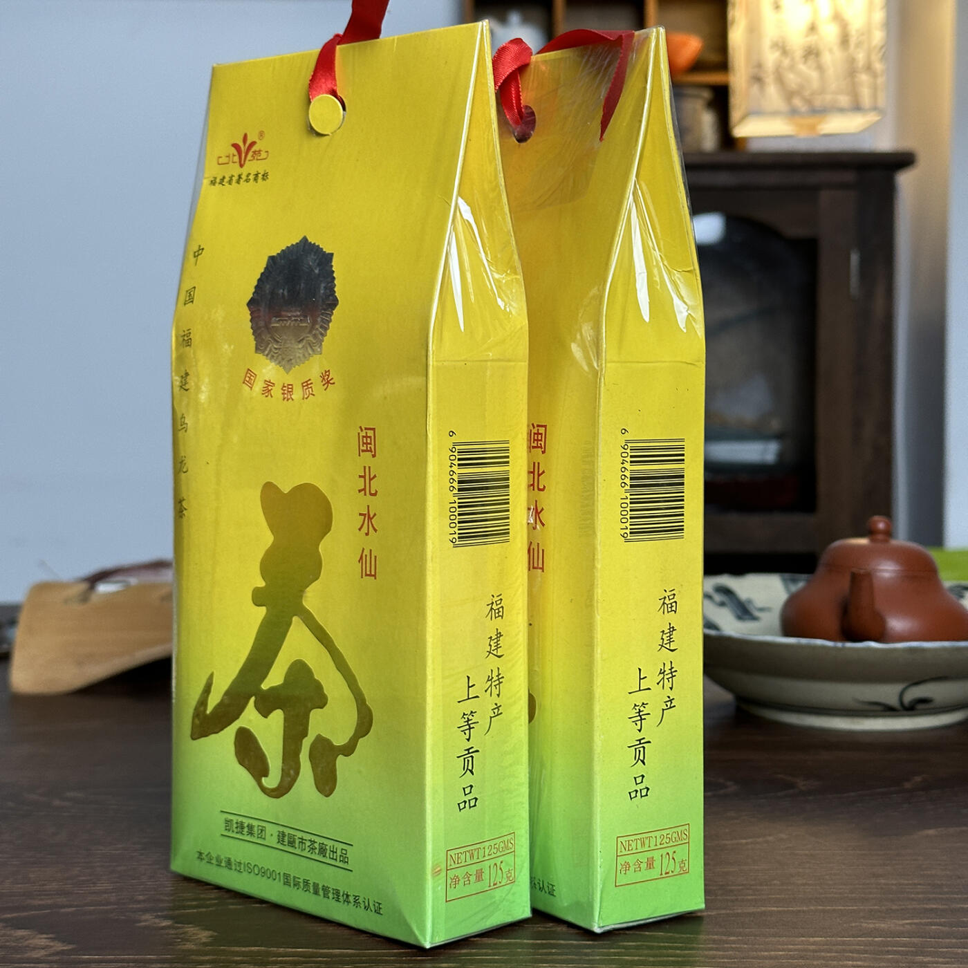 2011年建瓯市国营茶厂北苑闽北水仙10盒