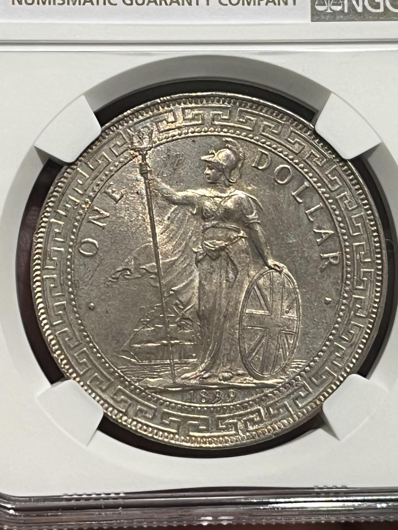 NGC-MS63 1899B站洋 五彩光