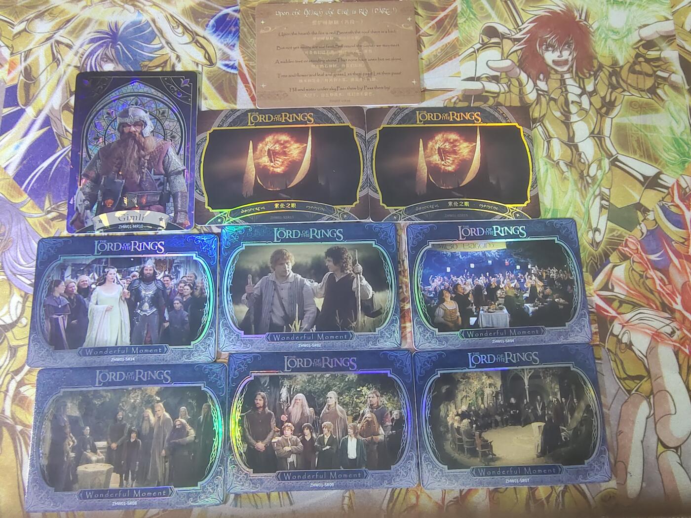 天玑星卡拍第六十一期《愿大家万事顺意》 持续收拍中 满赠三娘需备注