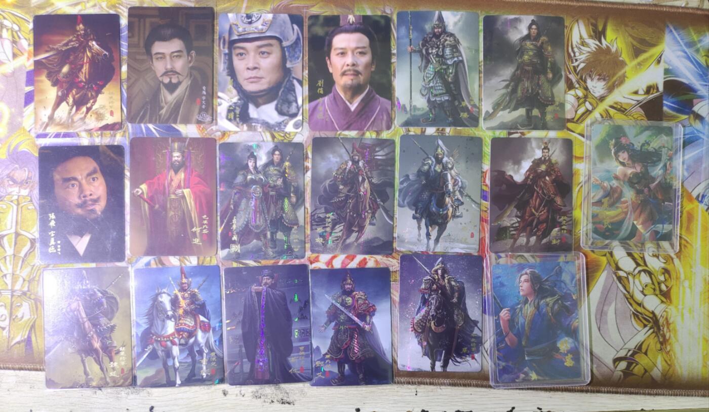 天玑星卡拍第六十一期《愿大家万事顺意》 持续收拍中 满赠三娘需备注