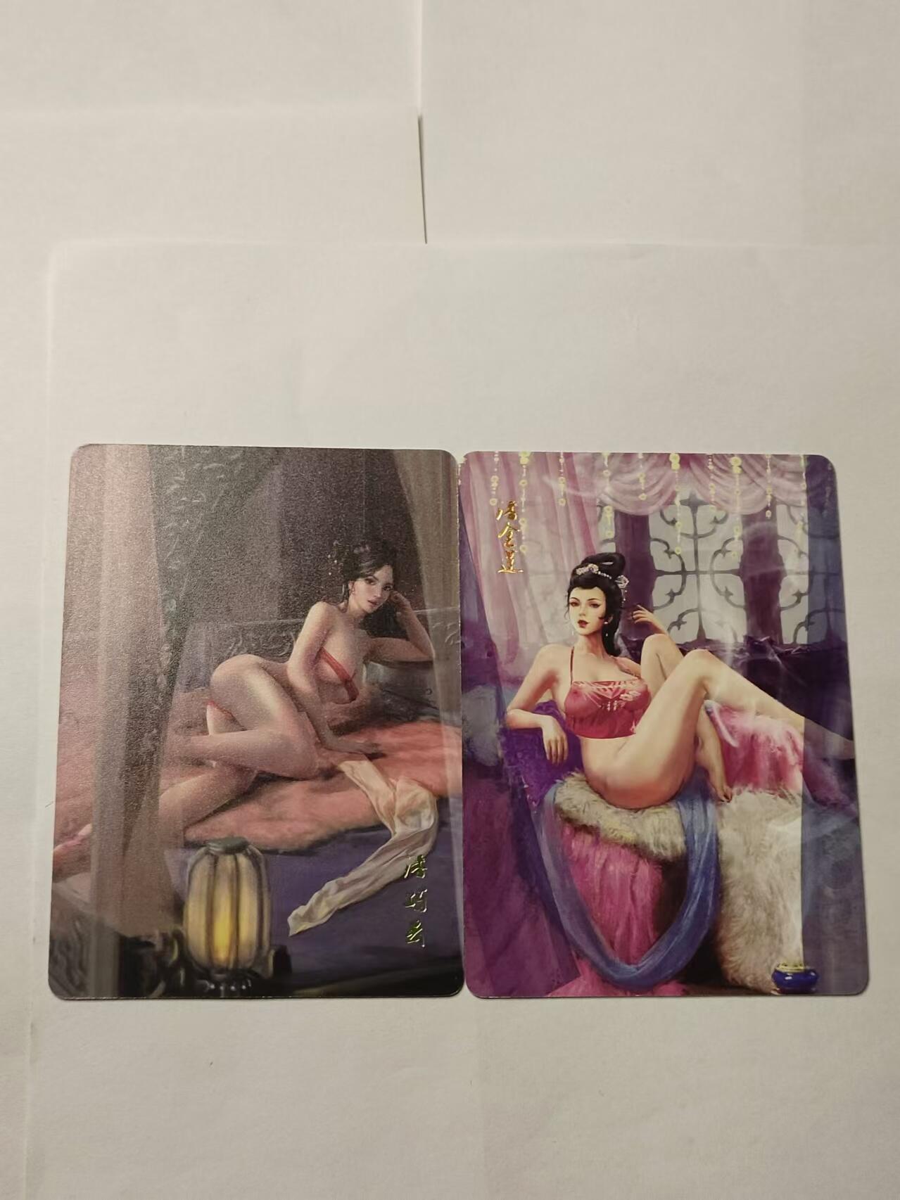 龍虎卡牌ᴿ XIII（万物皆可） 普卡2张 (潘巧云 潘金莲)