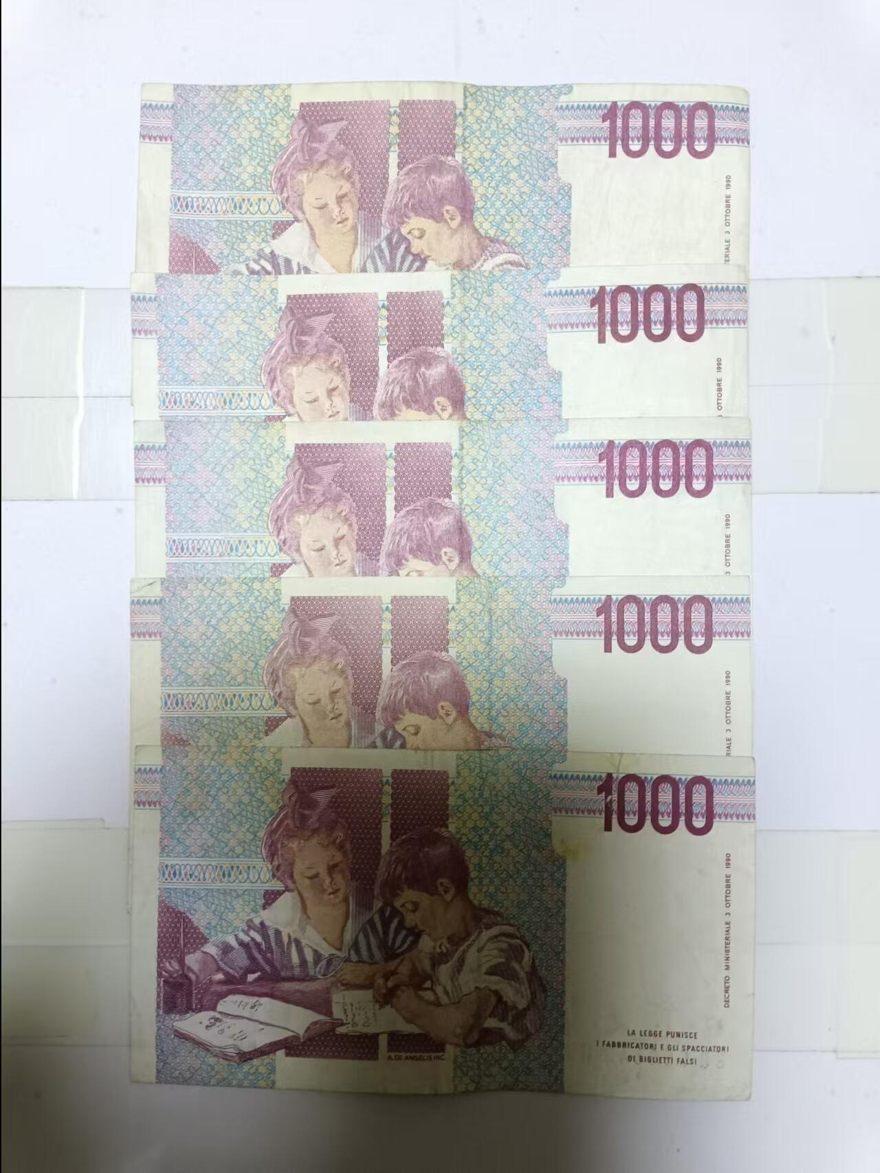 【20241121】非全新纸币第190场 意大利1000里拉5张纸币