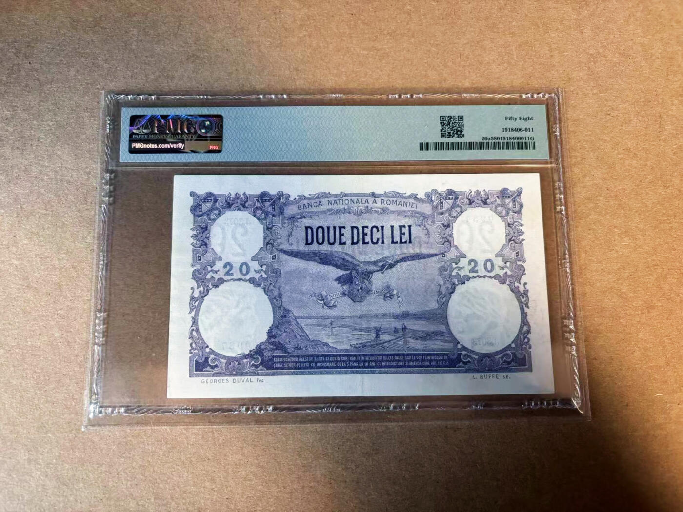 【Blue Auction】✨世界纸币精拍第583期【精】 罗马尼亚 早期 1909-29年20雷 PMG58 少见品种 