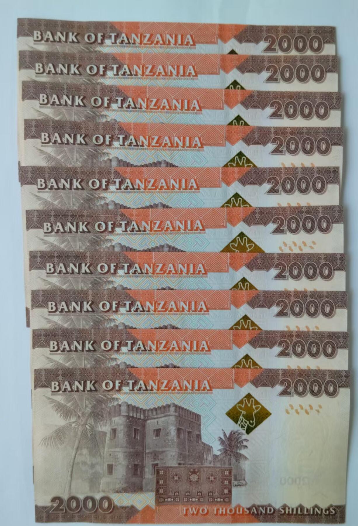天和轩精品钱币第46场 全新UNC 坦桑尼亚2000纸币  10连号