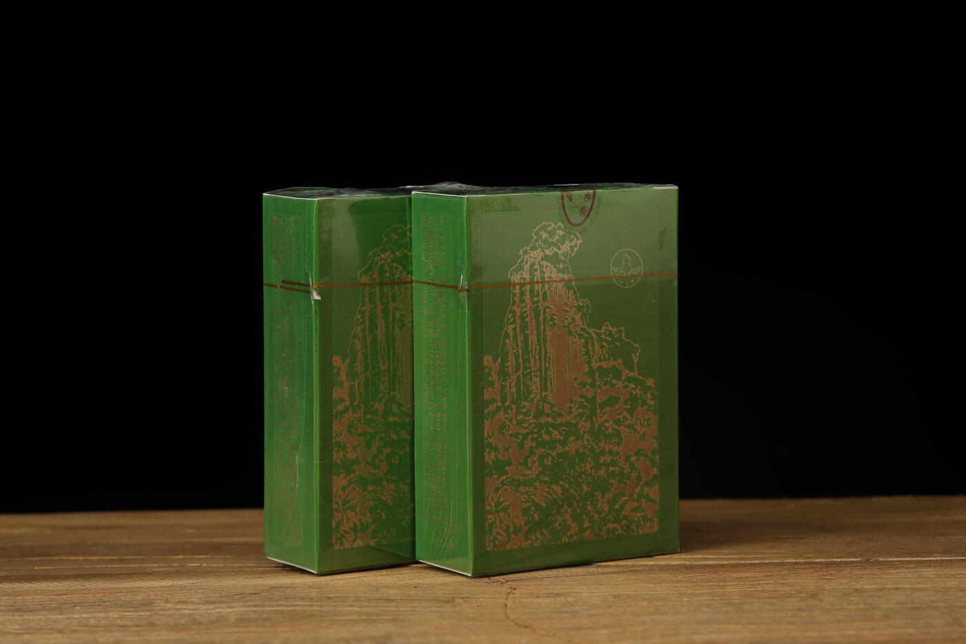 原封特级1999年仙岩茶厂制正岩大红袍