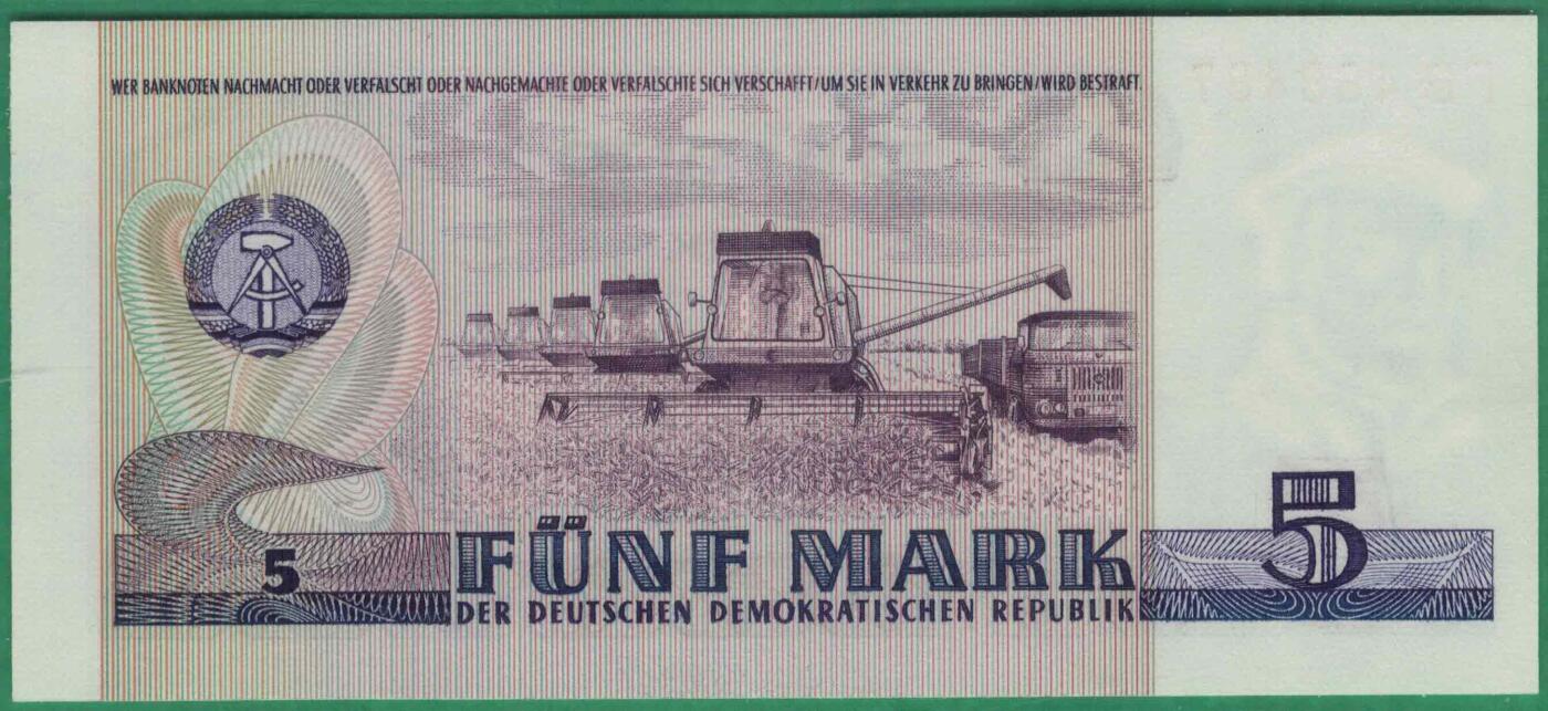 德国(东德 民主德国)1975年5马克 P-27a 初版宽序列号 实物图 UNC