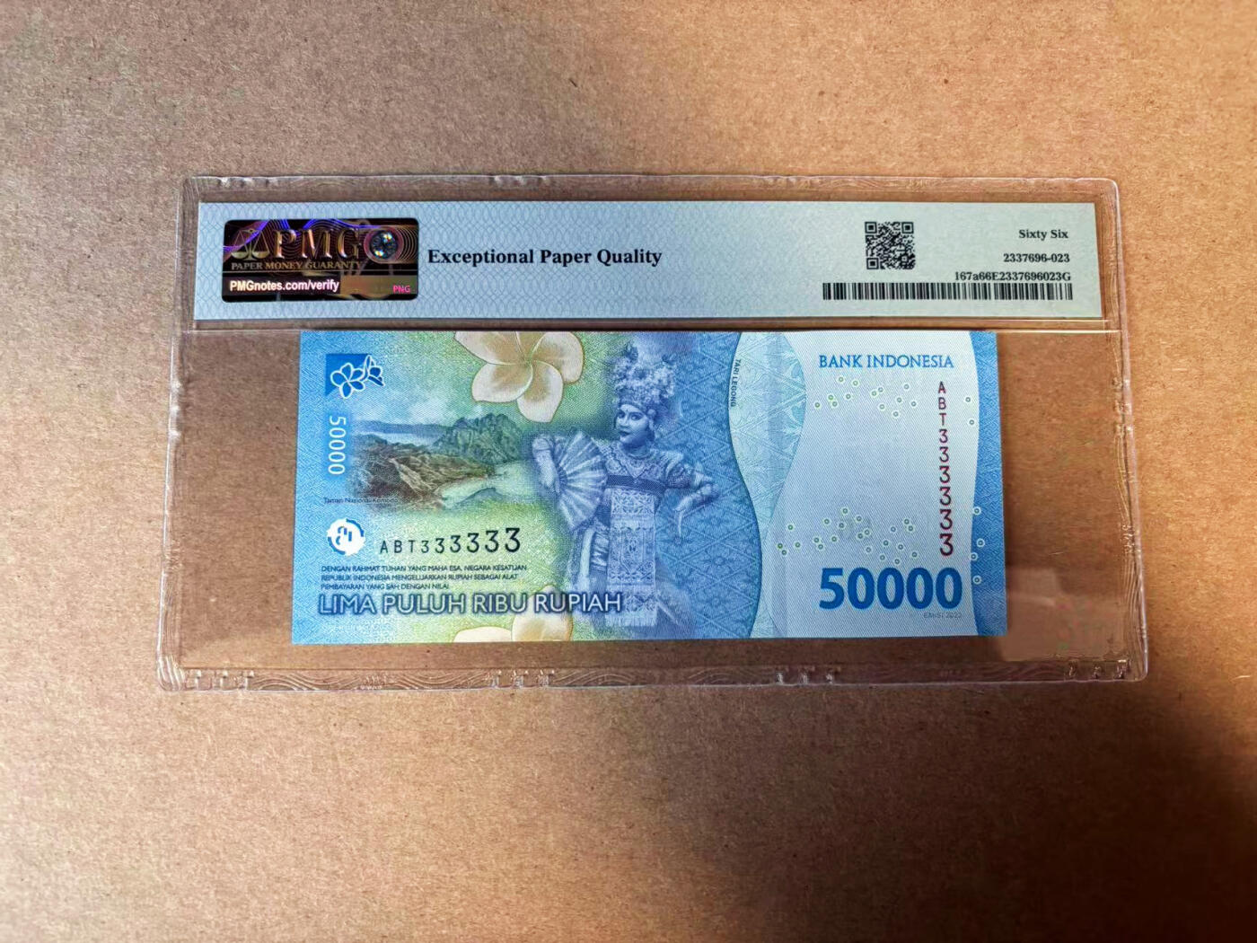 【Blue Auction】✨世界纸币精拍第583期【精】 【全同3】印尼 2022年50000卢比 PMG66EPQ  