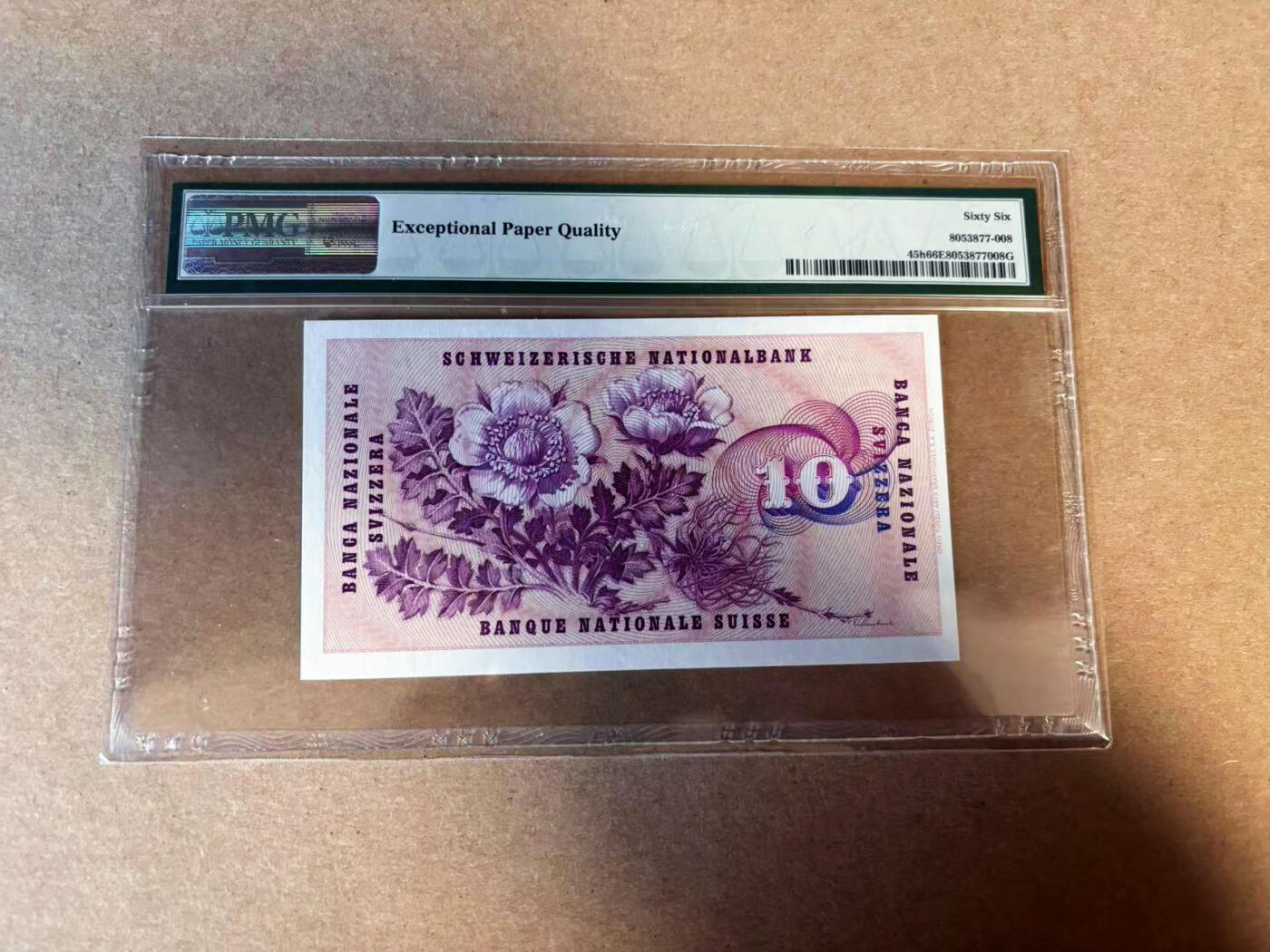 【Blue Auction】✨世界纸币精拍第583期【精】 瑞士 1963年10法郎 PMG66EPQ  