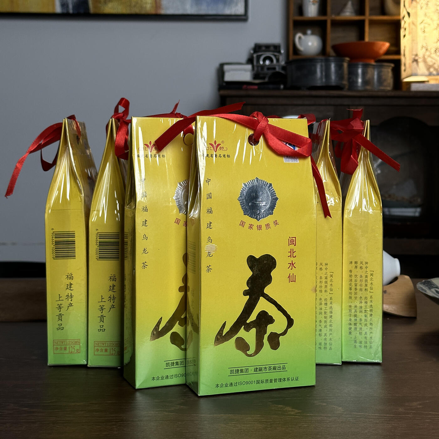 2011年建瓯市国营茶厂北苑闽北水仙10盒
