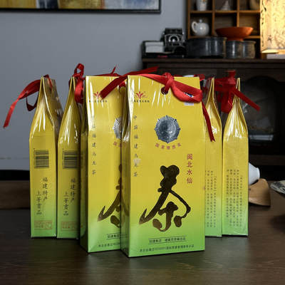 2011年建瓯市国营茶厂北苑闽北水仙10盒 - 2011年建瓯市国营茶厂北苑闽北水仙10盒