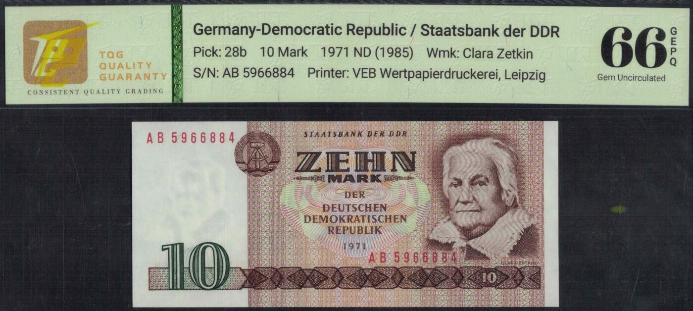 德国(东德 民主德国)1971年(1985年)10马克 P-28b 再版窄序列号 实物图 UNC