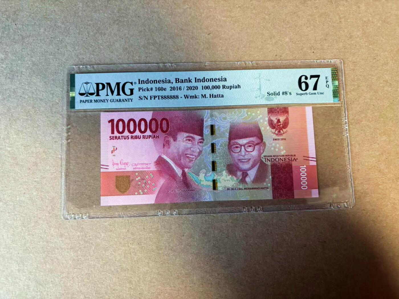 【Blue Auction】✨世界纸币精拍第583期【精】 【全同8】印尼 2016年100000卢比 PMG67EPQ 高分