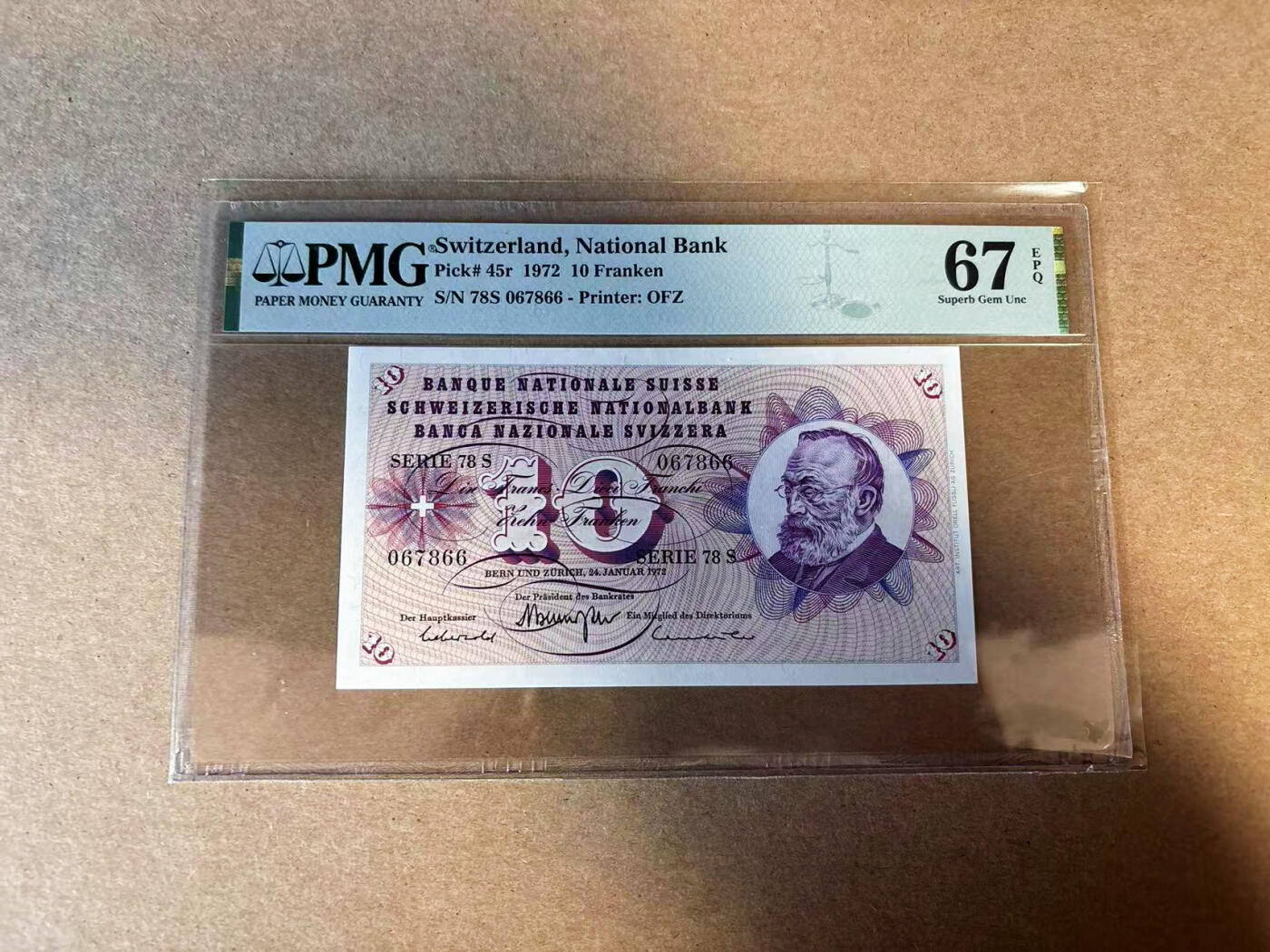 【Blue Auction】✨世界纸币精拍第583期【精】 瑞士 1972年10法郎 PMG67EPQ 高分 