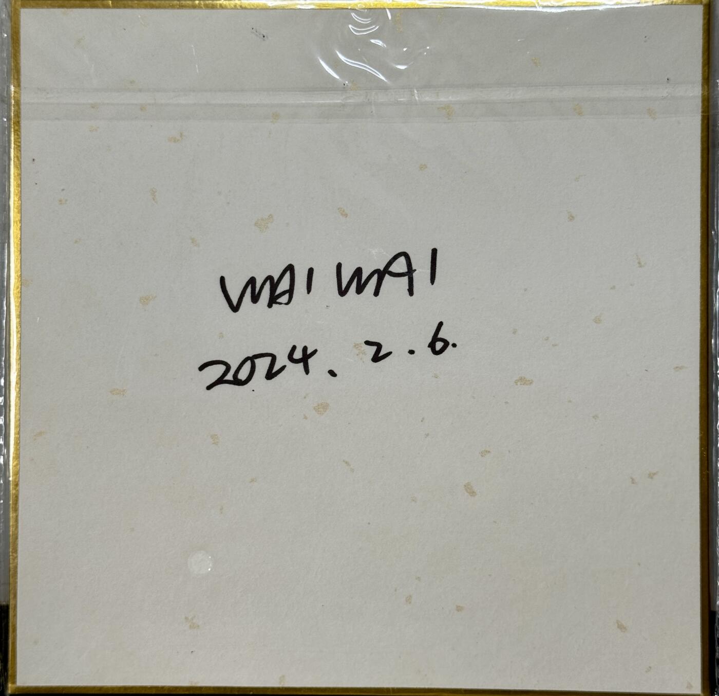 白泽拍卖卡牌手绘专场第9期（檐飞数片雪，瓶插一枝梅） 2024 歪歪手绘画 掌柜 歪歪亲签 尺寸：18cm*18cm