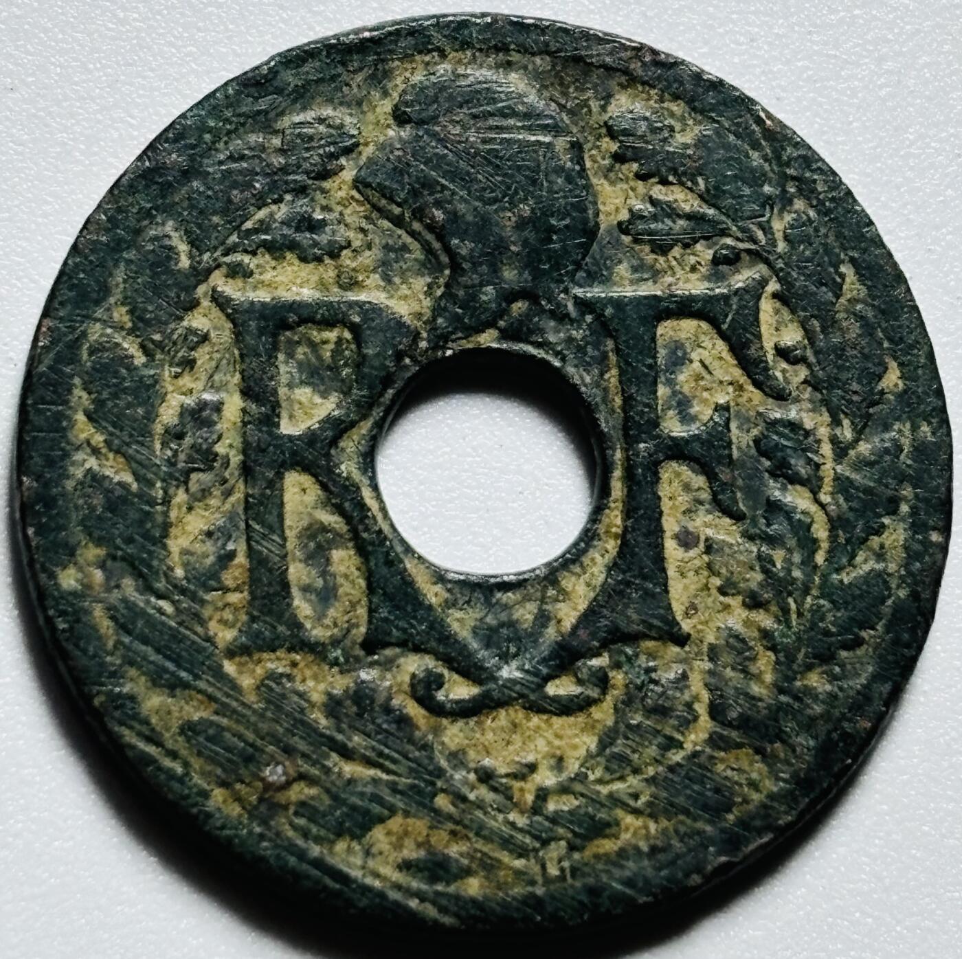 文馨钱币收藏第187 场 1927-1935 年法属印支 1/2C，两枚