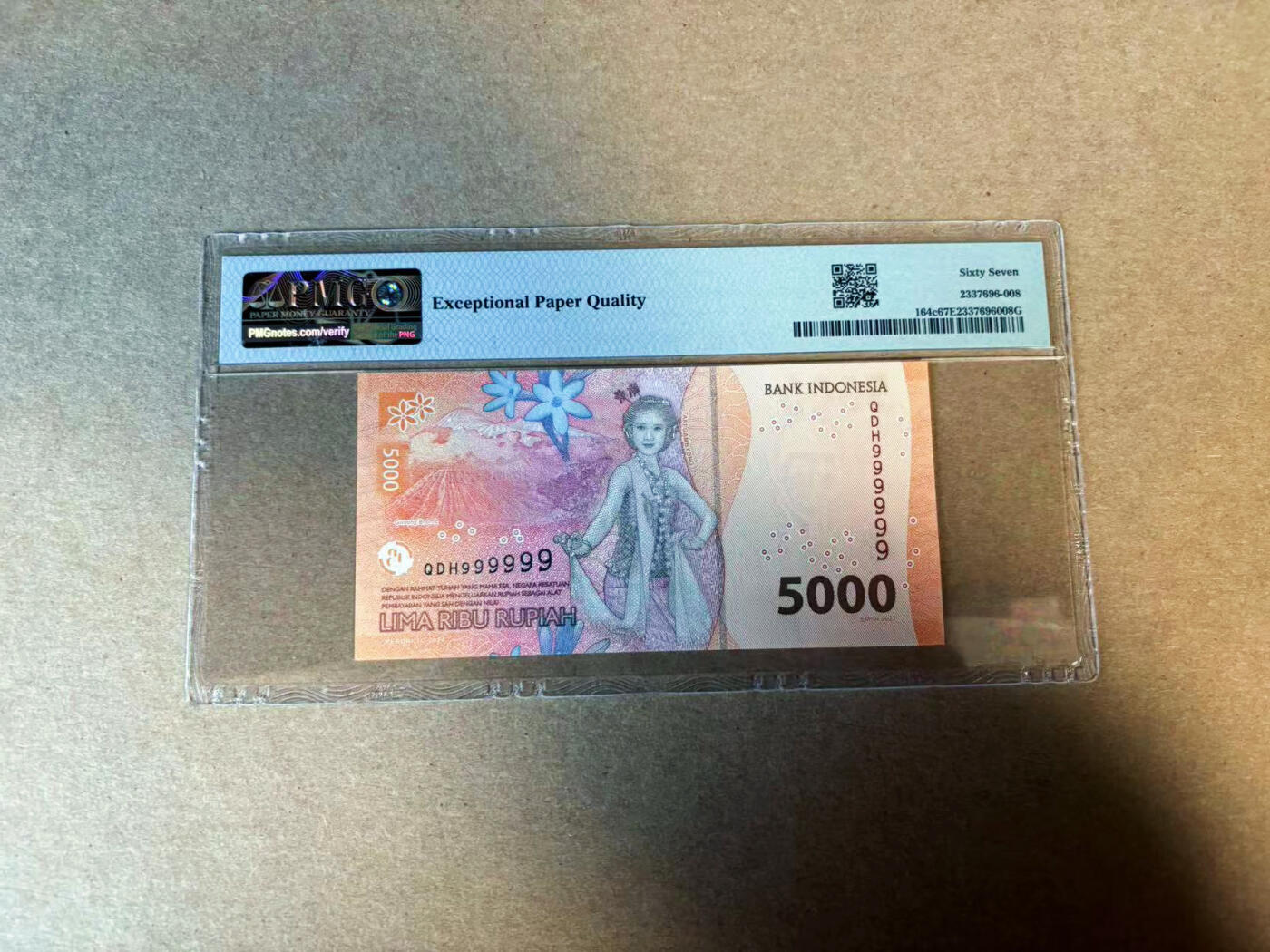 【Blue Auction】✨世界纸币精拍第583期【精】 【全同9】印尼 2022年5000卢比 PMG67EPQ 高分