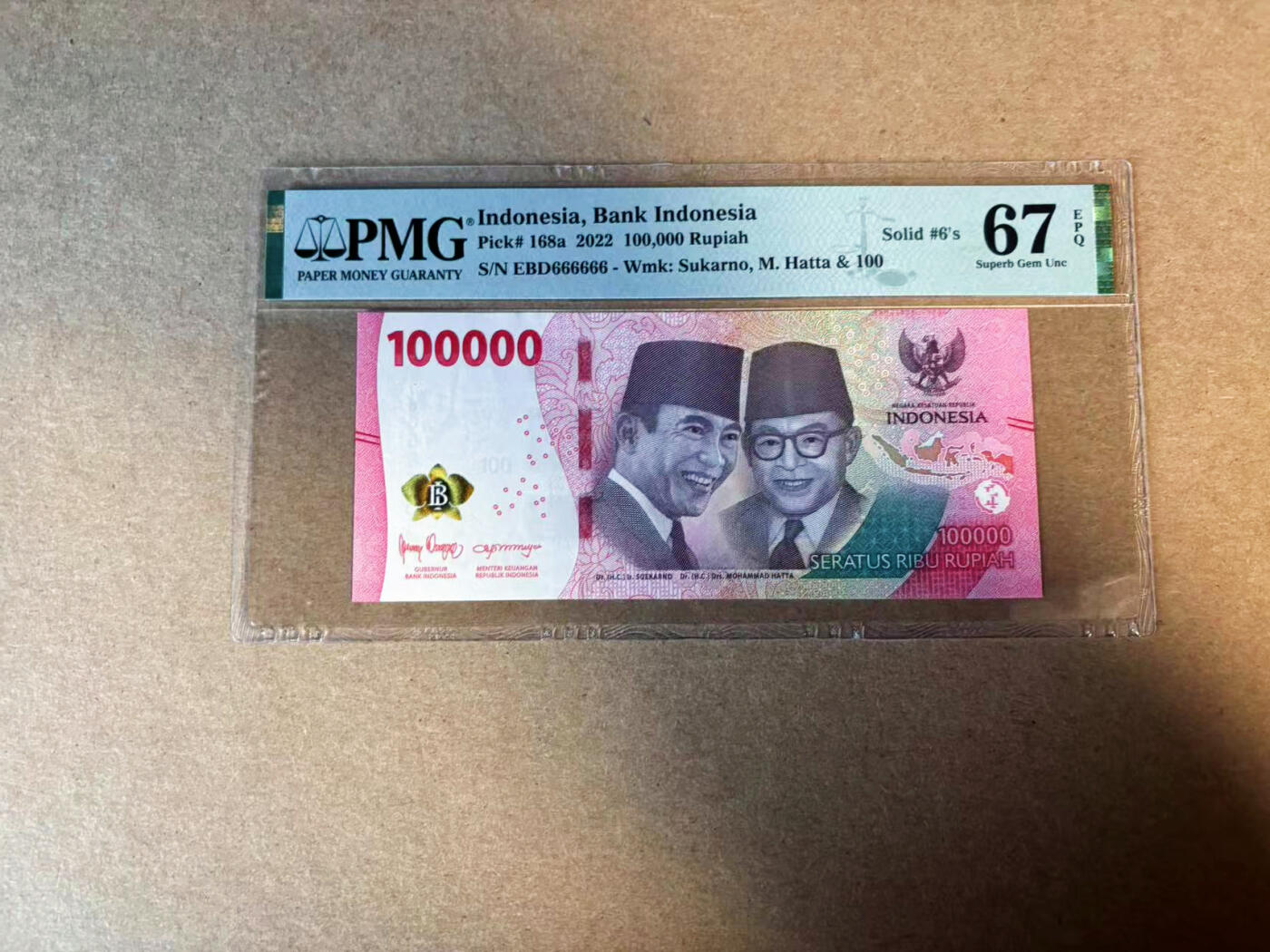 【Blue Auction】✨世界纸币精拍第583期【精】 【全同6】印尼 2022年100000卢比 PMG67EPQ 高分