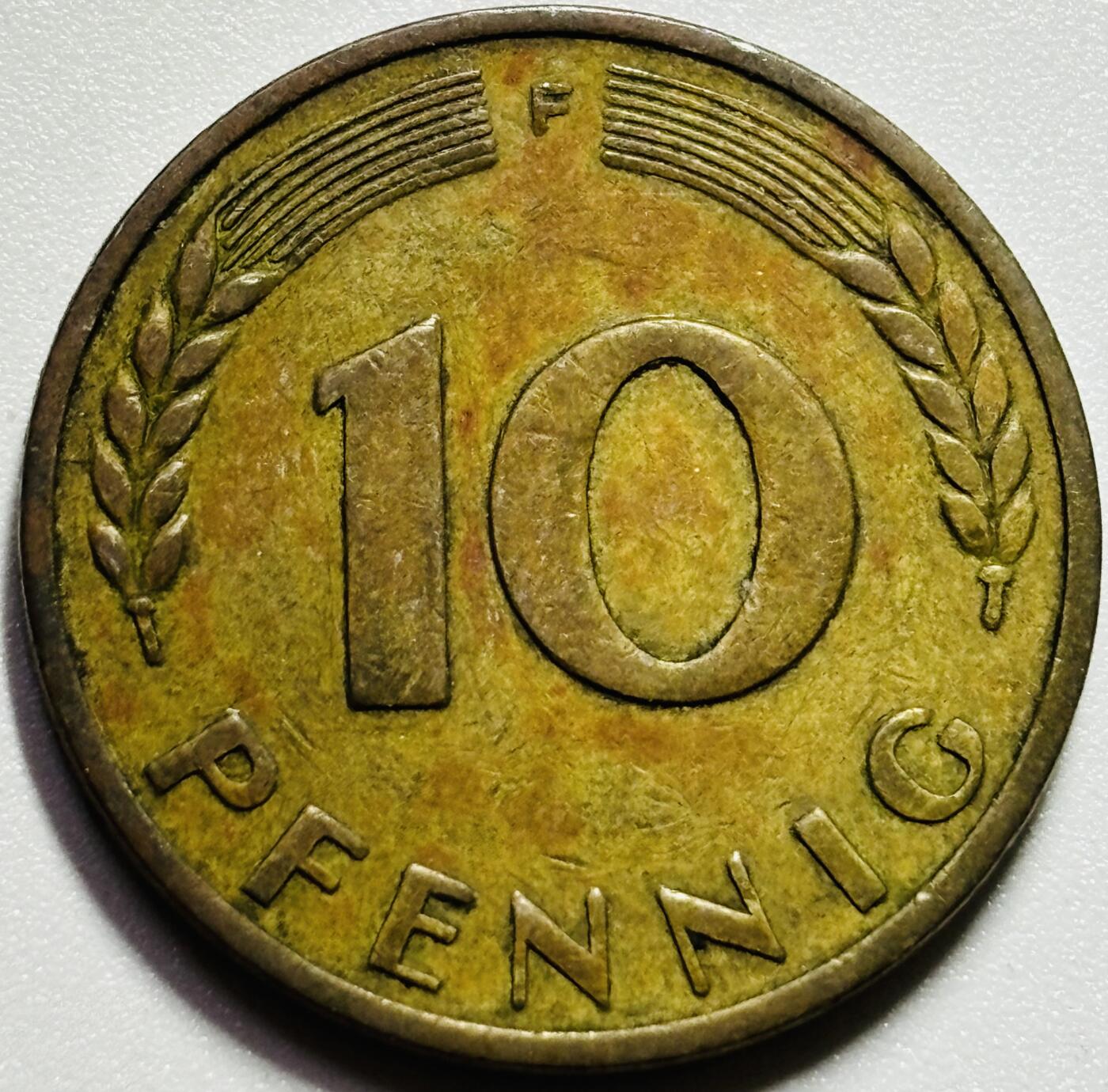 文馨钱币收藏第187 场 1949 年德国中央银行版 10 芬尼，F 厂