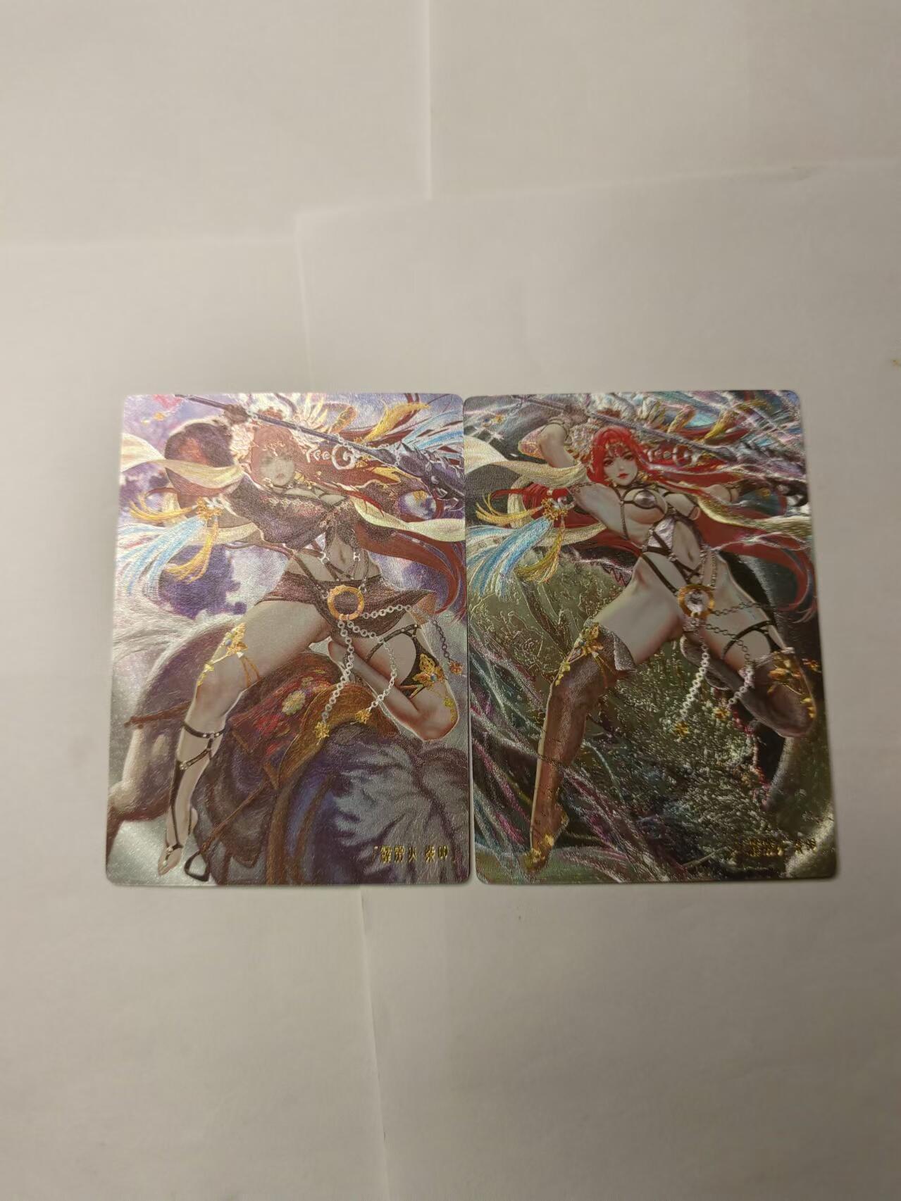 龍虎卡牌ᴿ XIII（万物皆可） 半粗2张 异界水浒神姬-霹雳火秦明