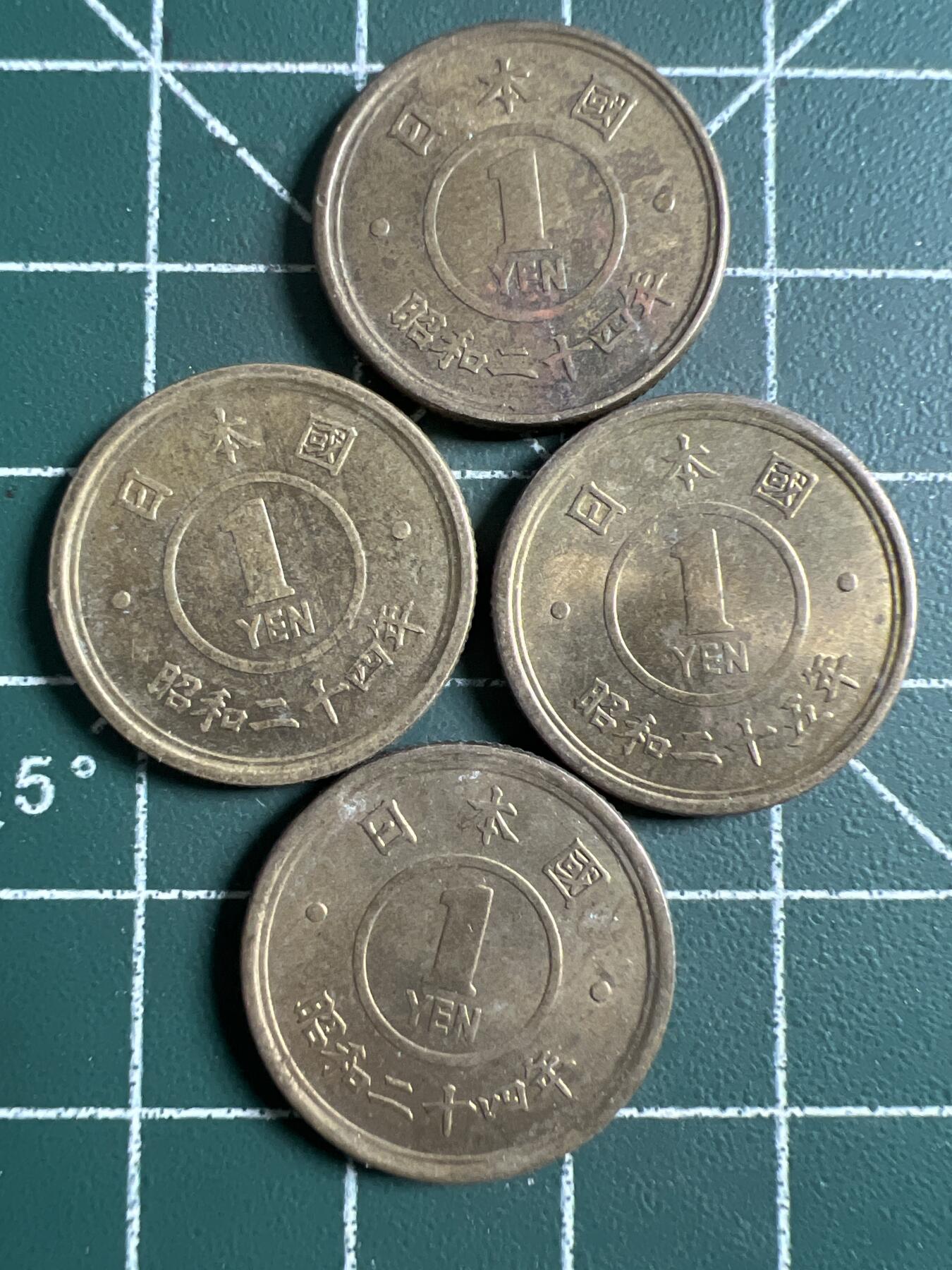 第762期  硬币专场 （无押金，捡漏，全场50包邮，偏远地区除外，接收代拍业务，本店十天发一次货） 日本一元  4枚