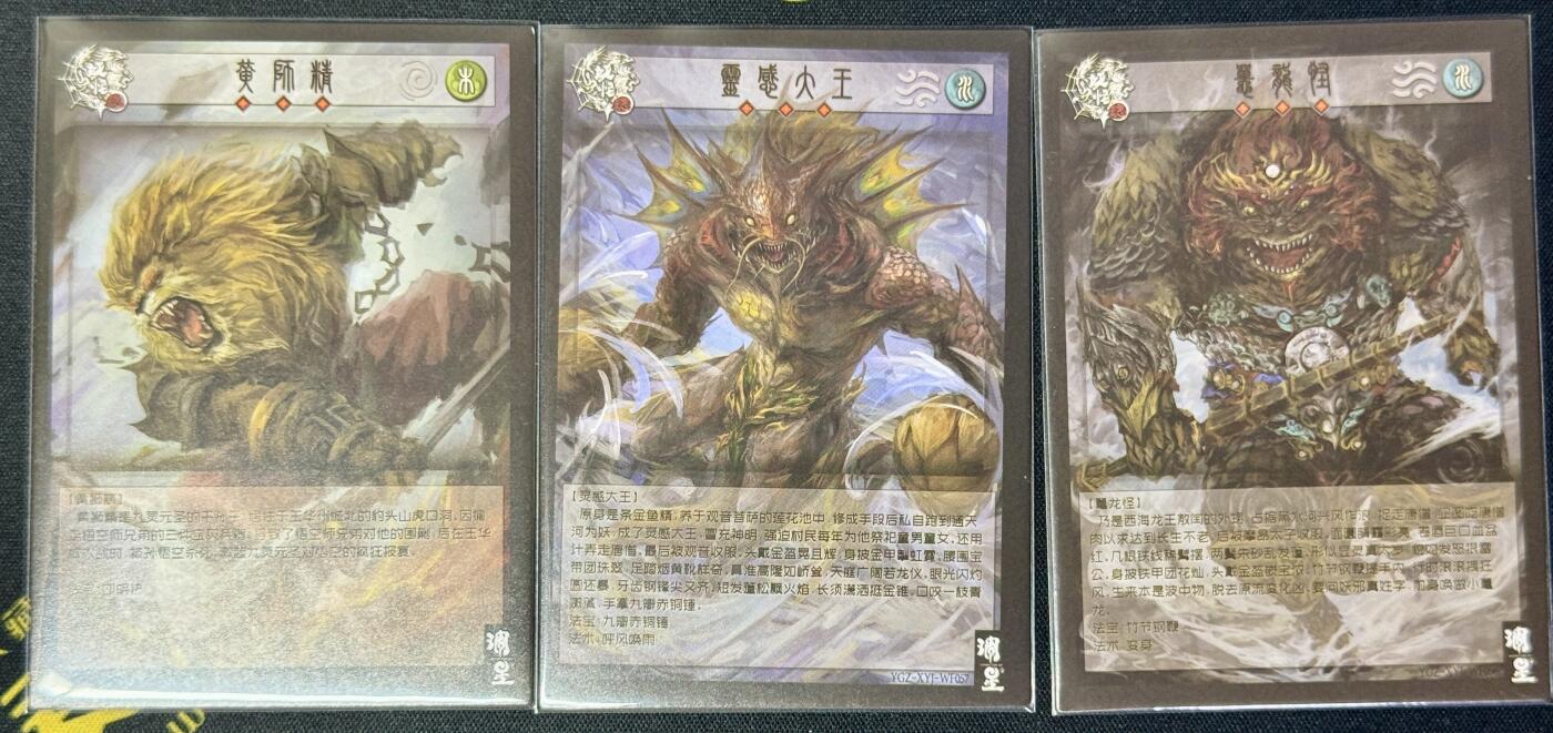 白泽拍卖卡牌手绘专场第9期（檐飞数片雪，瓶插一枝梅）