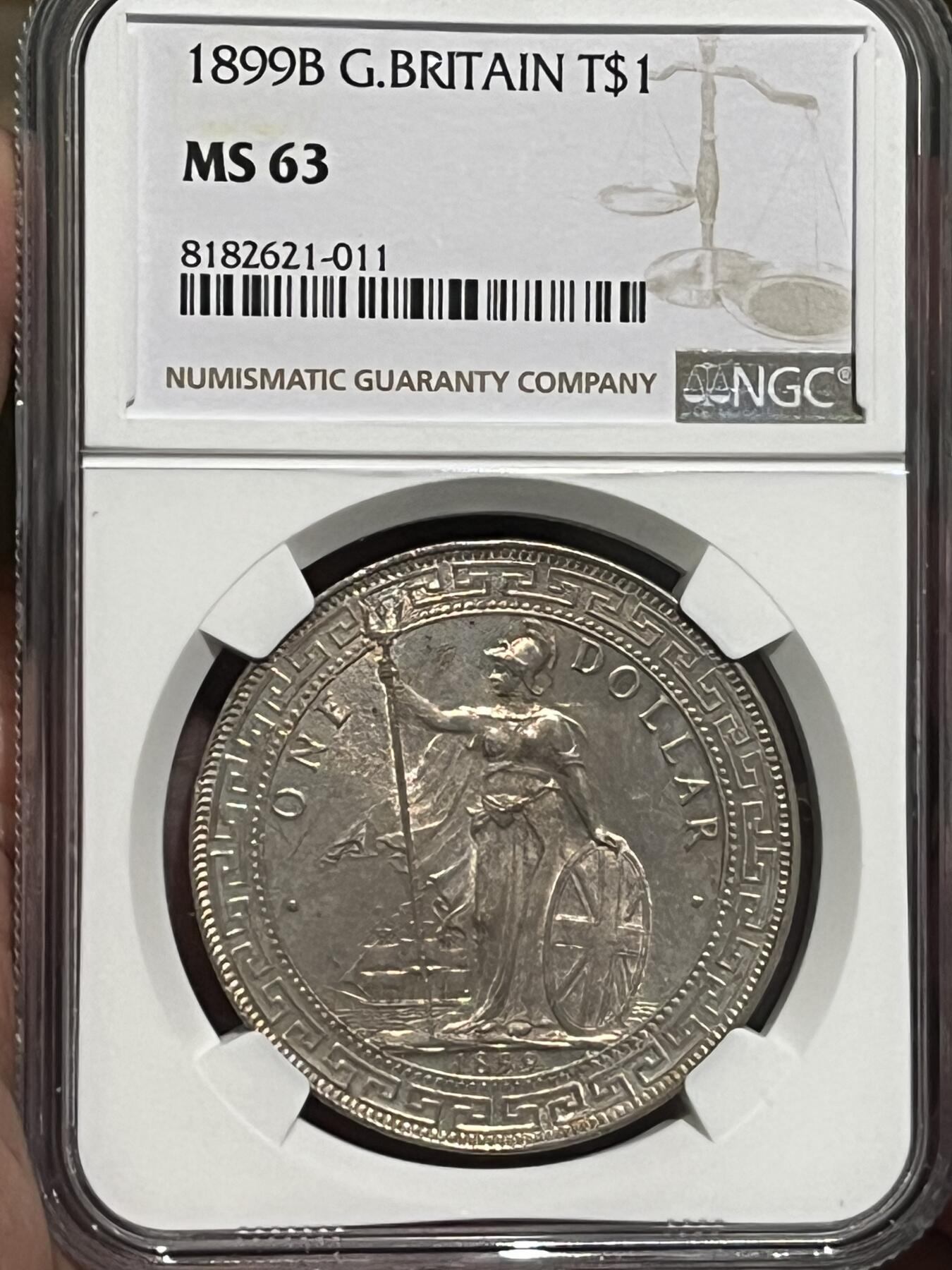 NGC-MS63 1899B站洋 五彩光